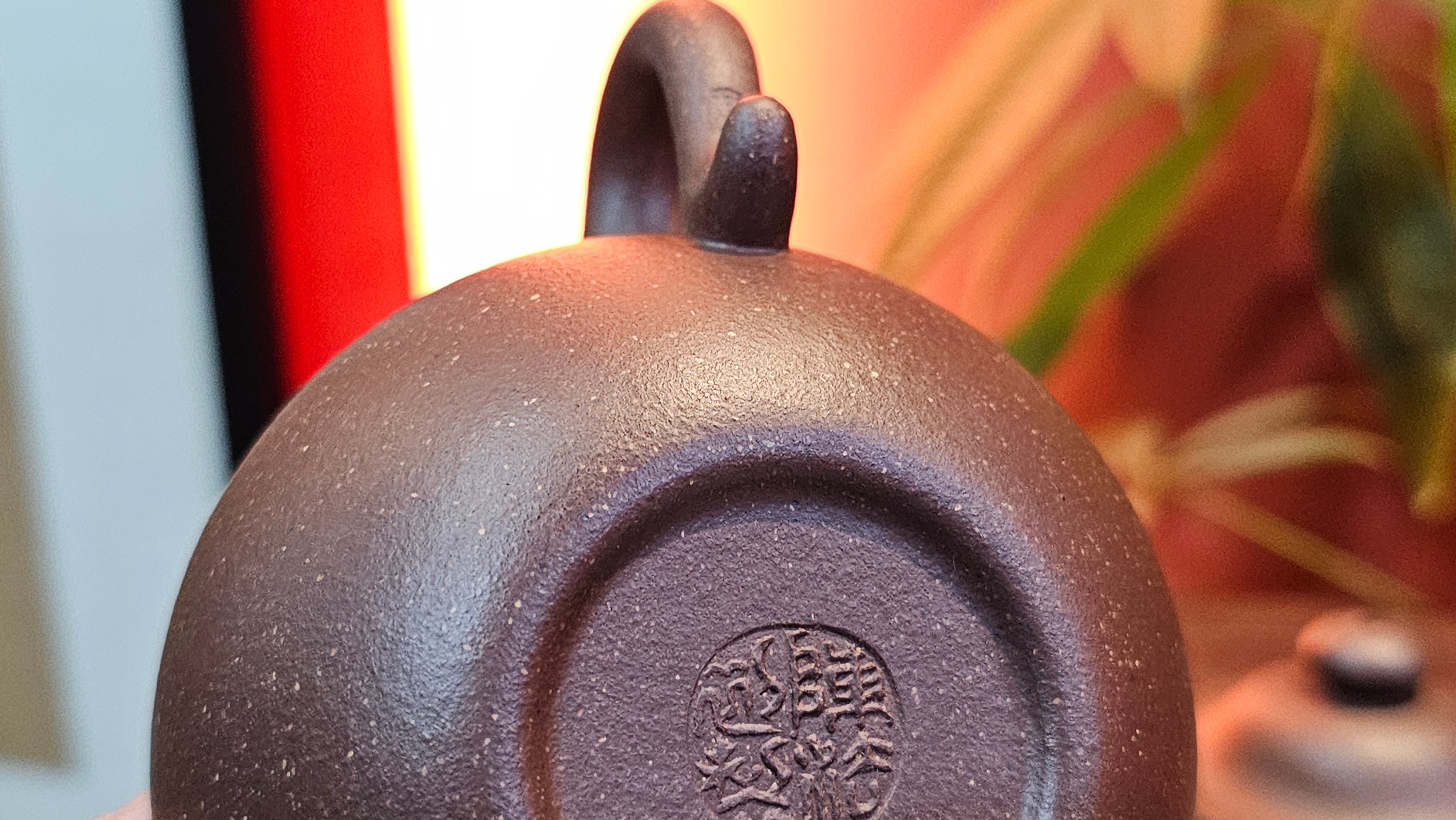 Lian Zi 莲子, 190.1ml, Lao Zi Ni 老紫泥 (Particular High Graininess, and Low Sieve Count), by Craftsman Chen Fa Chu 陈法初 ~ Congratulations to Mr M.H., 1718hrs 8th May 2025, Columbus, OH.