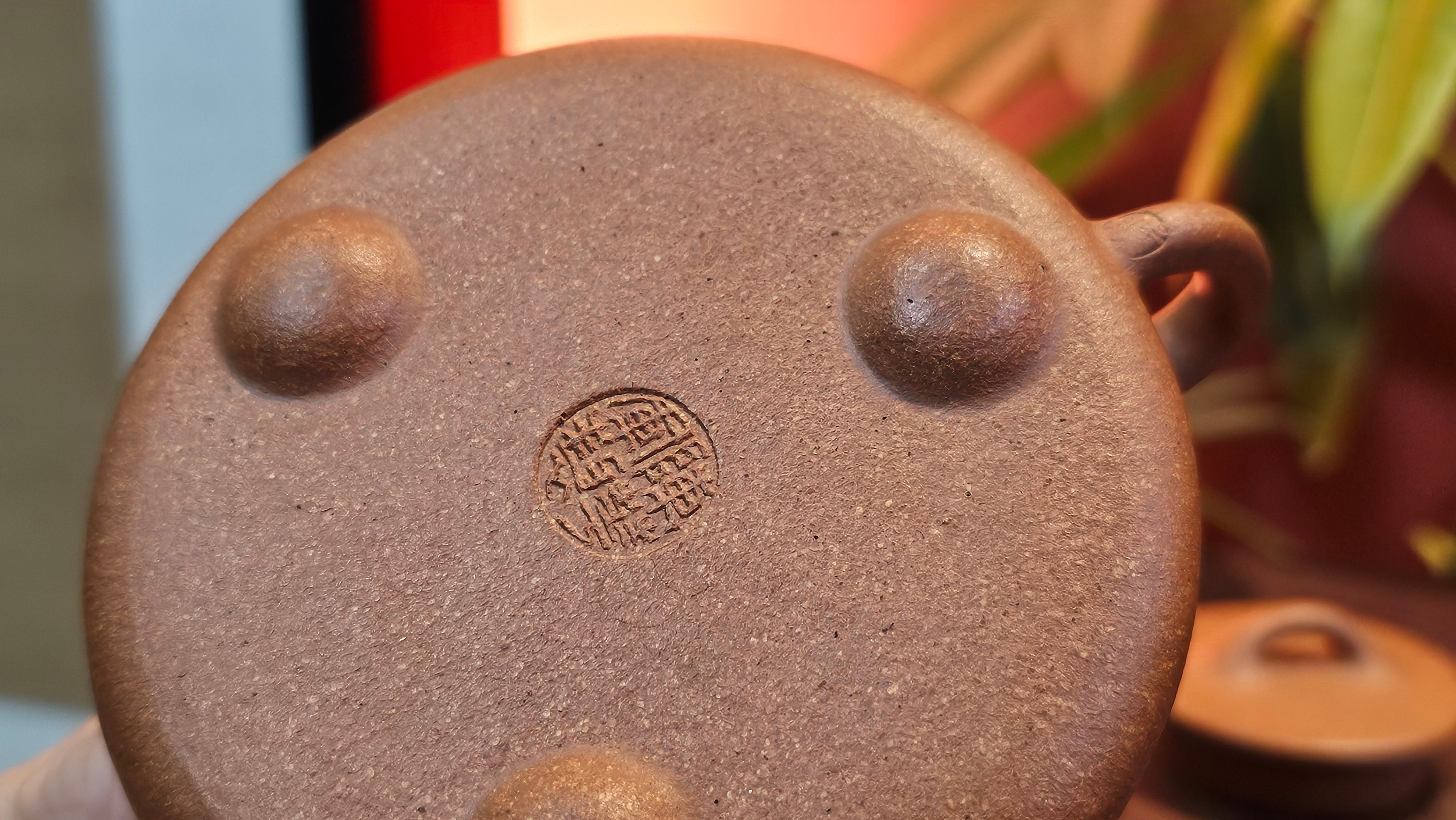 Shi Piao 石瓢 (Ping Gai Shi Piao 平盖石瓢), 154.3ml, Huang Jiang Po Ni 黄降坡泥, by our Collaborative Craftsman Chen Hua Jun 陈华军 ~ Congratulations to Ms M.L., 0117hrs 12th May 2025, Phoenix, AZ.