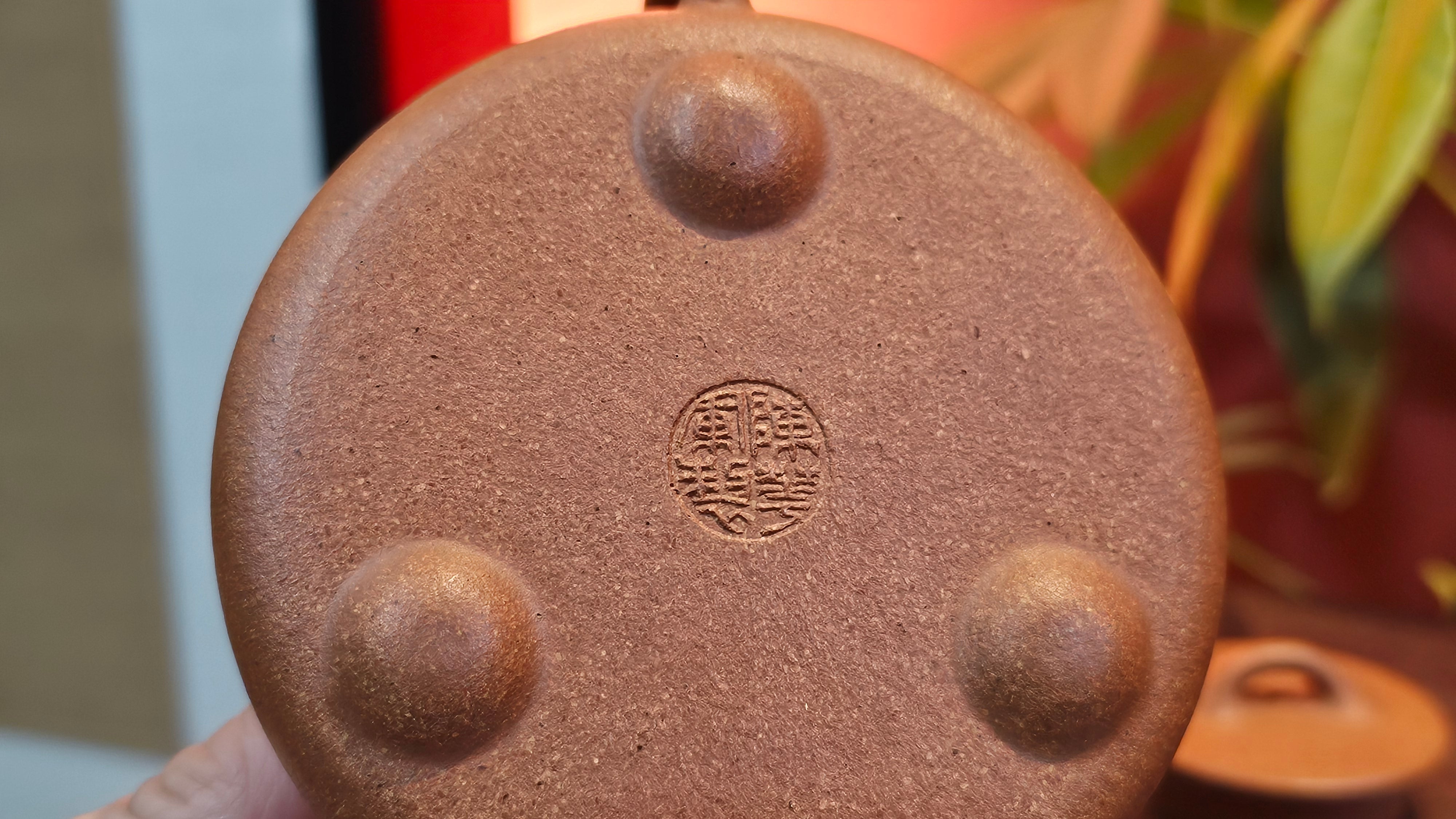 Shi Piao 石瓢 (Ping Gai Shi Piao 平盖石瓢), 154.3ml, Huang Jiang Po Ni 黄降坡泥, by our Collaborative Craftsman Chen Hua Jun 陈华军 ~ Congratulations to Ms M.L., 0117hrs 12th May 2025, Phoenix, AZ.