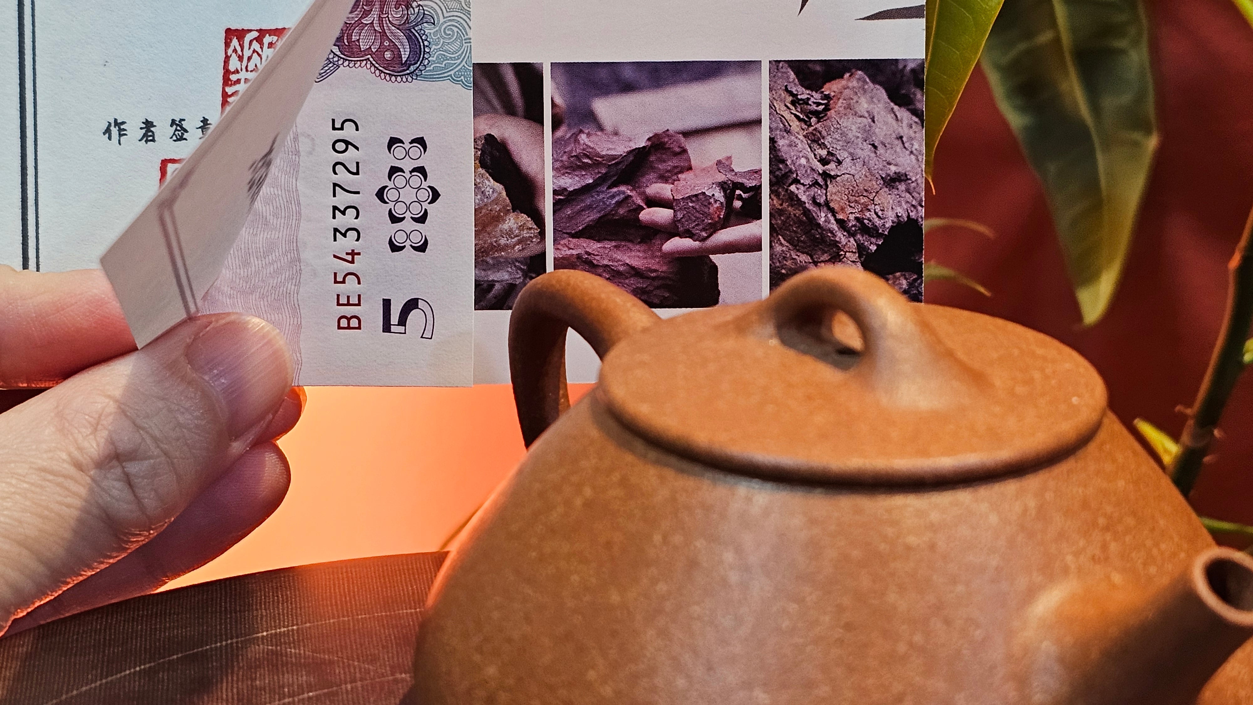 Shi Piao 石瓢 (Ping Gai Shi Piao 平盖石瓢), 154.3ml, Huang Jiang Po Ni 黄降坡泥, by our Collaborative Craftsman Chen Hua Jun 陈华军 ~ Congratulations to Ms M.L., 0117hrs 12th May 2025, Phoenix, AZ.