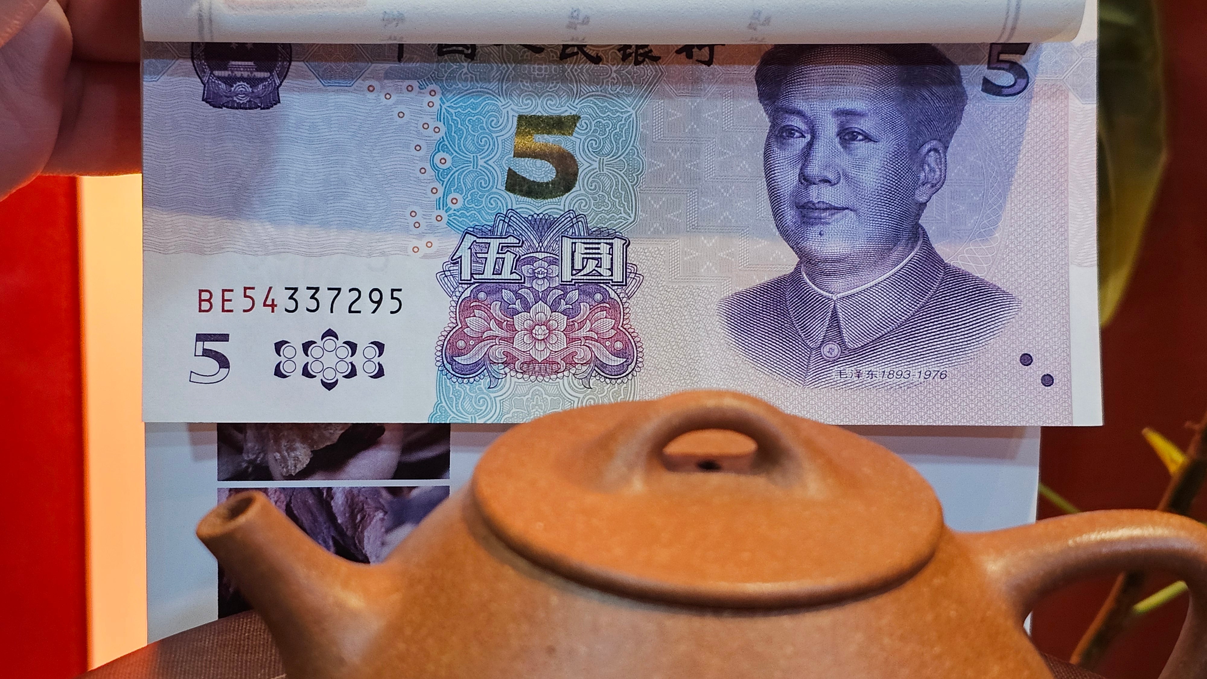 Shi Piao 石瓢 (Ping Gai Shi Piao 平盖石瓢), 154.3ml, Huang Jiang Po Ni 黄降坡泥, by our Collaborative Craftsman Chen Hua Jun 陈华军 ~ Congratulations to Ms M.L., 0117hrs 12th May 2025, Phoenix, AZ.