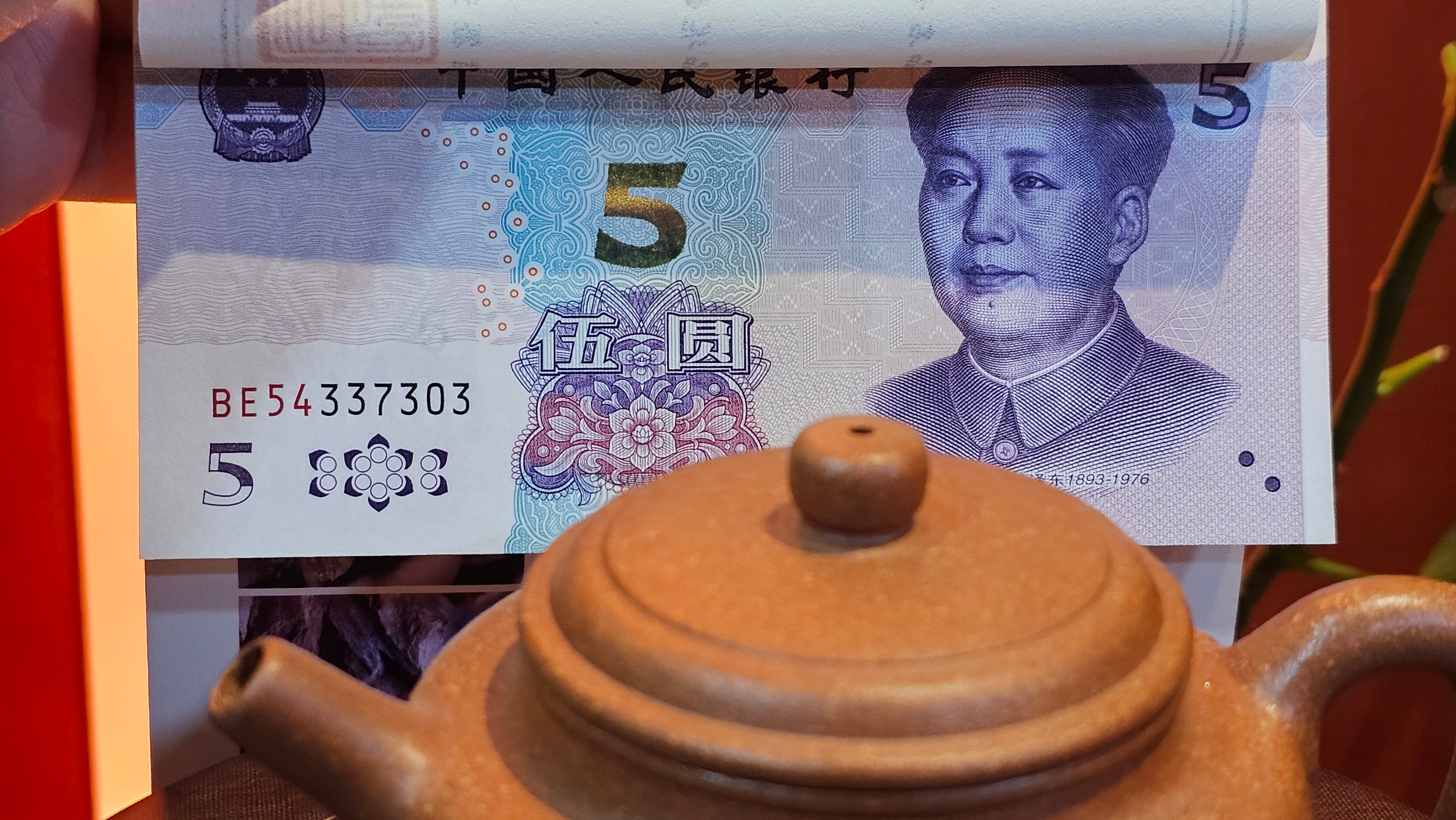 De Zhong 德钟, 165.8ml, Huang Jiang Po Ni 黄降坡泥, by our Collaborative Craftsman Chen Hua Jun 陈华军~ Congratulations to Mr M.R., 1944hrs 11th May, Paisley, Scotland 🇬🇧.