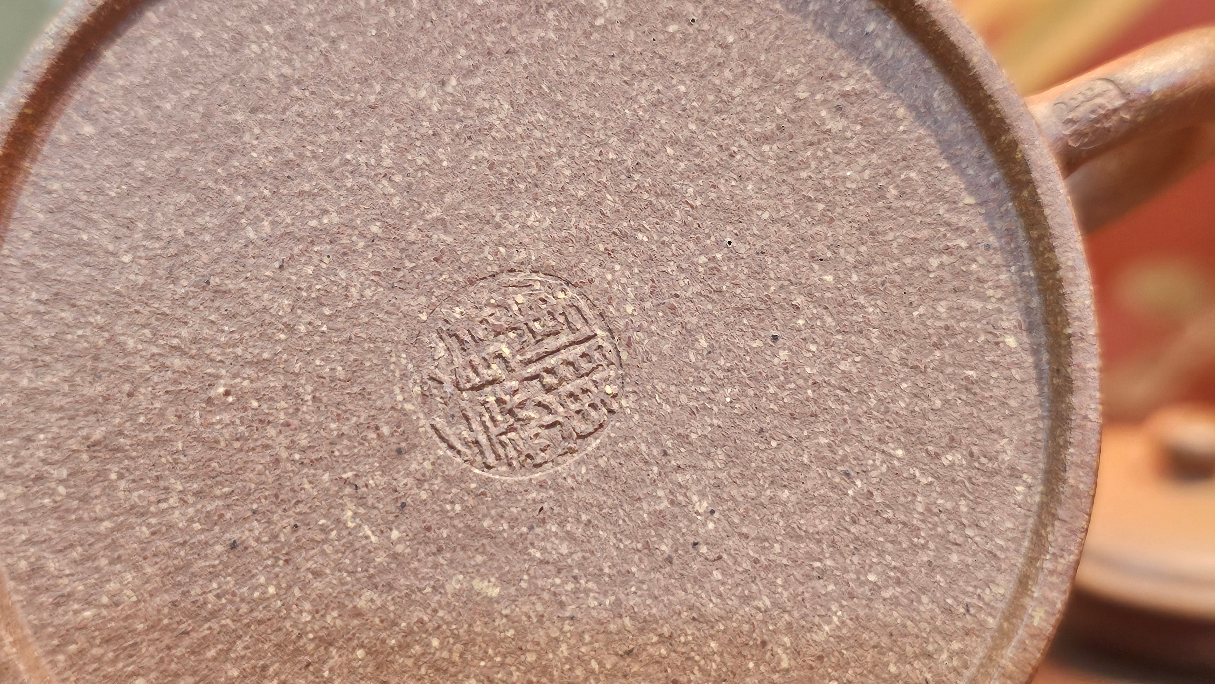 De Zhong 德钟, 165.8ml, Huang Jiang Po Ni 黄降坡泥, by our Collaborative Craftsman Chen Hua Jun 陈华军~ Congratulations to Mr M.R., 1944hrs 11th May, Paisley, Scotland 🇬🇧.