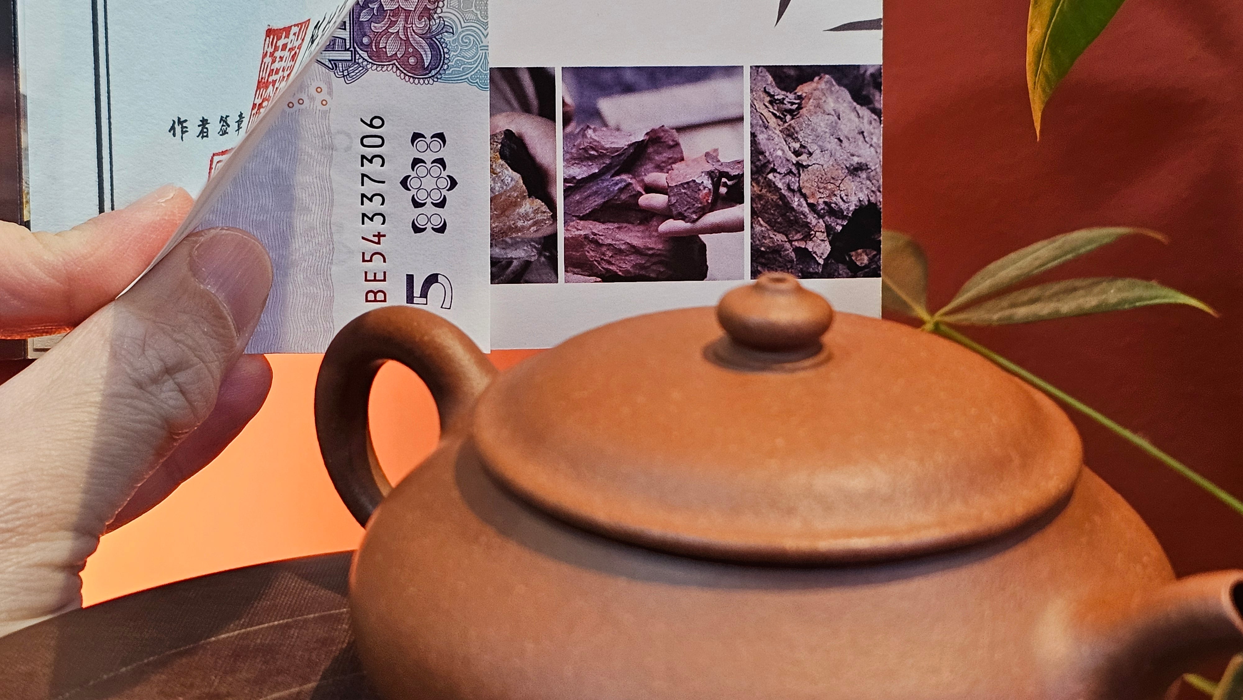 Ming Lu 明炉, 141.1ml, Hong Jiang Po Ni 红降坡泥, by our Collaborative Craftsman Chen Gui Zhi 陈桂枝。(Red JiangPoNi is rarer than Yellow JiangPoNi, XiaoMeiYao ZhuNi & ZhaoZhuang ZhuNi) ~ Congratulations to Mr L.Q., 1526hrs 12th May 2025, Pender Island, Canada 🇨🇦.