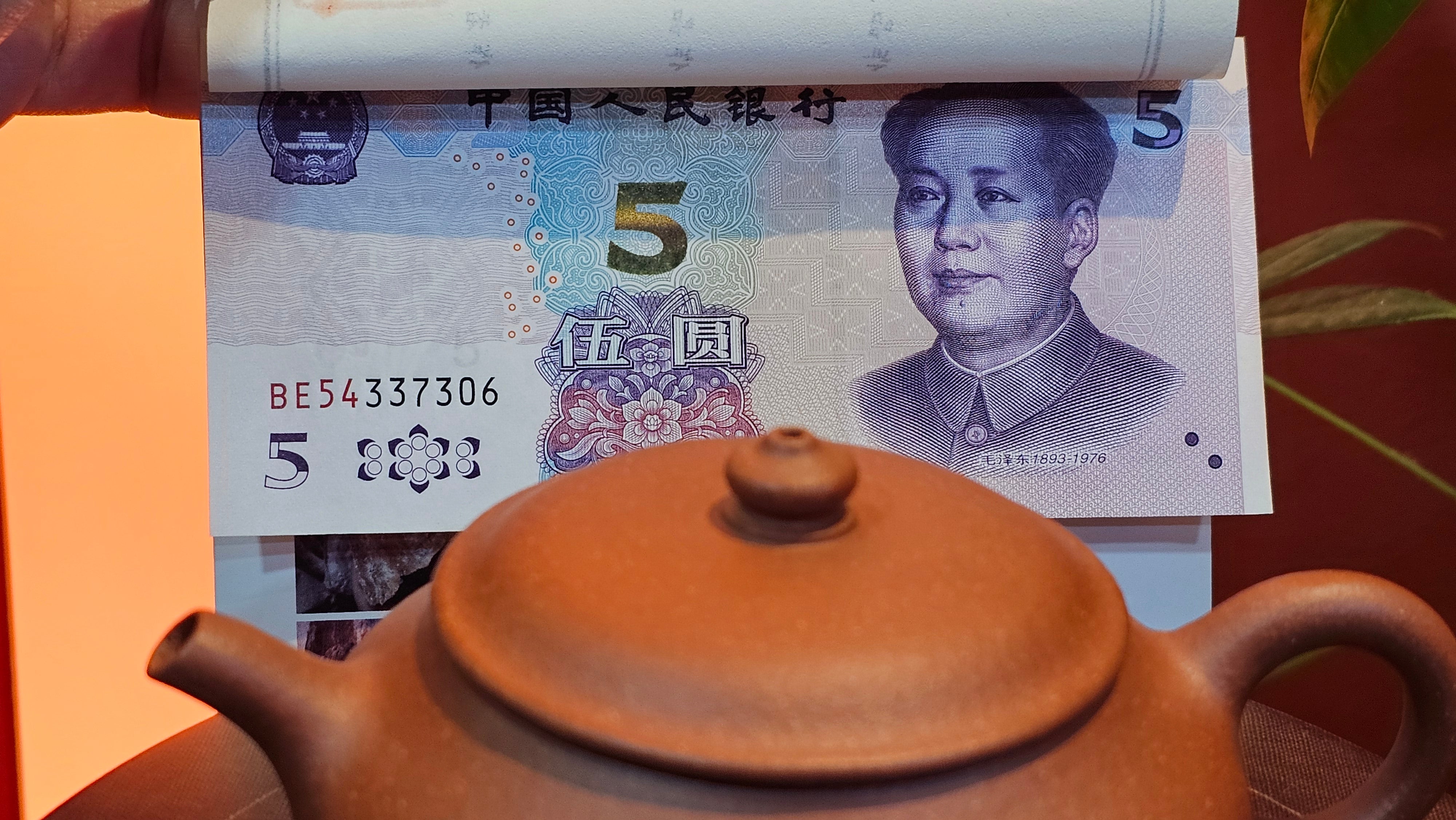 Ming Lu 明炉, 141.1ml, Hong Jiang Po Ni 红降坡泥, by our Collaborative Craftsman Chen Gui Zhi 陈桂枝。(Red JiangPoNi is rarer than Yellow JiangPoNi, XiaoMeiYao ZhuNi & ZhaoZhuang ZhuNi) ~ Congratulations to Mr L.Q., 1526hrs 12th May 2025, Pender Island, Canada 🇨🇦.