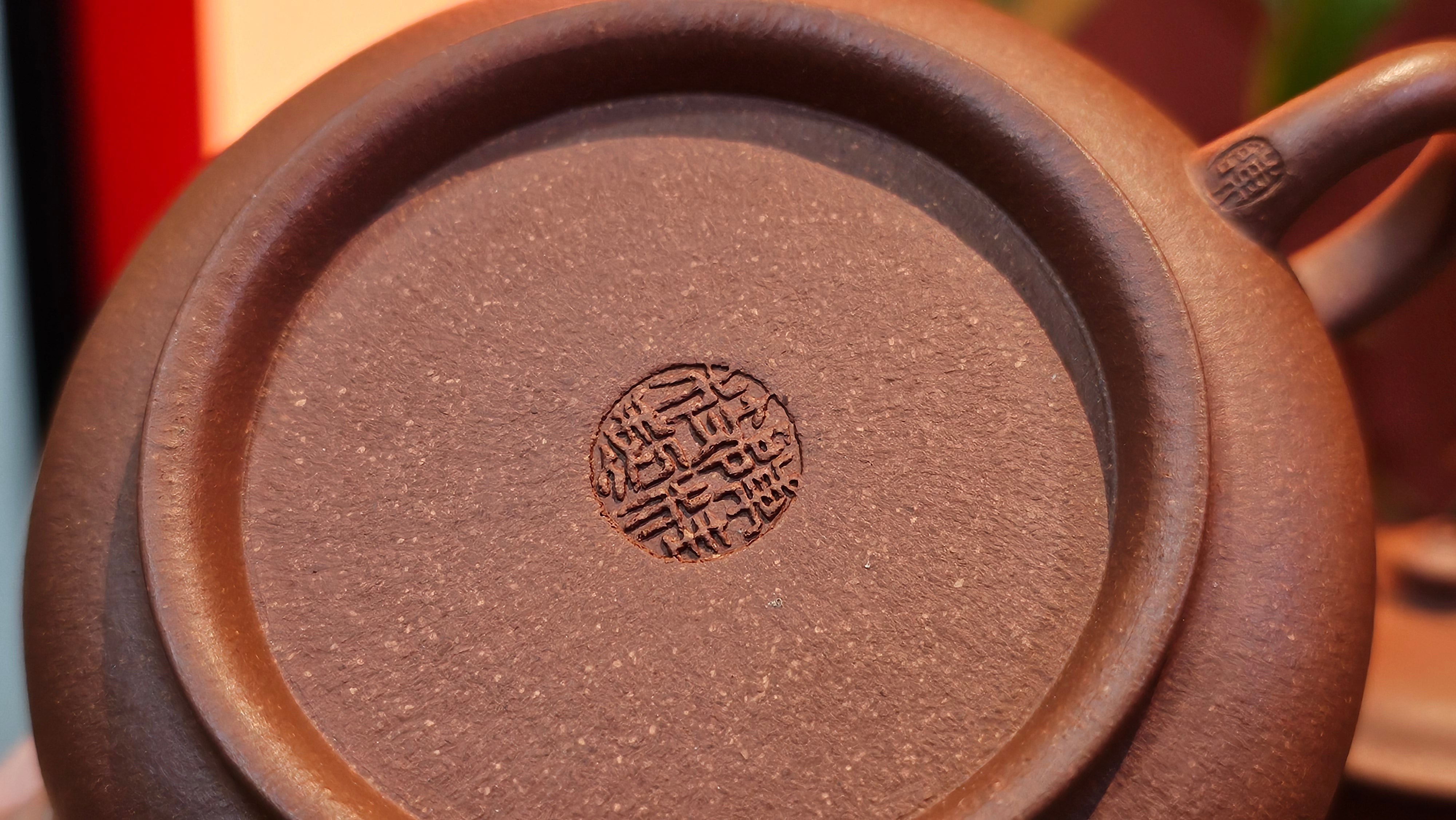 Ming Lu 明炉, 141.1ml, Hong Jiang Po Ni 红降坡泥, by our Collaborative Craftsman Chen Gui Zhi 陈桂枝。(Red JiangPoNi is rarer than Yellow JiangPoNi, XiaoMeiYao ZhuNi & ZhaoZhuang ZhuNi) ~ Congratulations to Mr L.Q., 1526hrs 12th May 2025, Pender Island, Canada 🇨🇦.