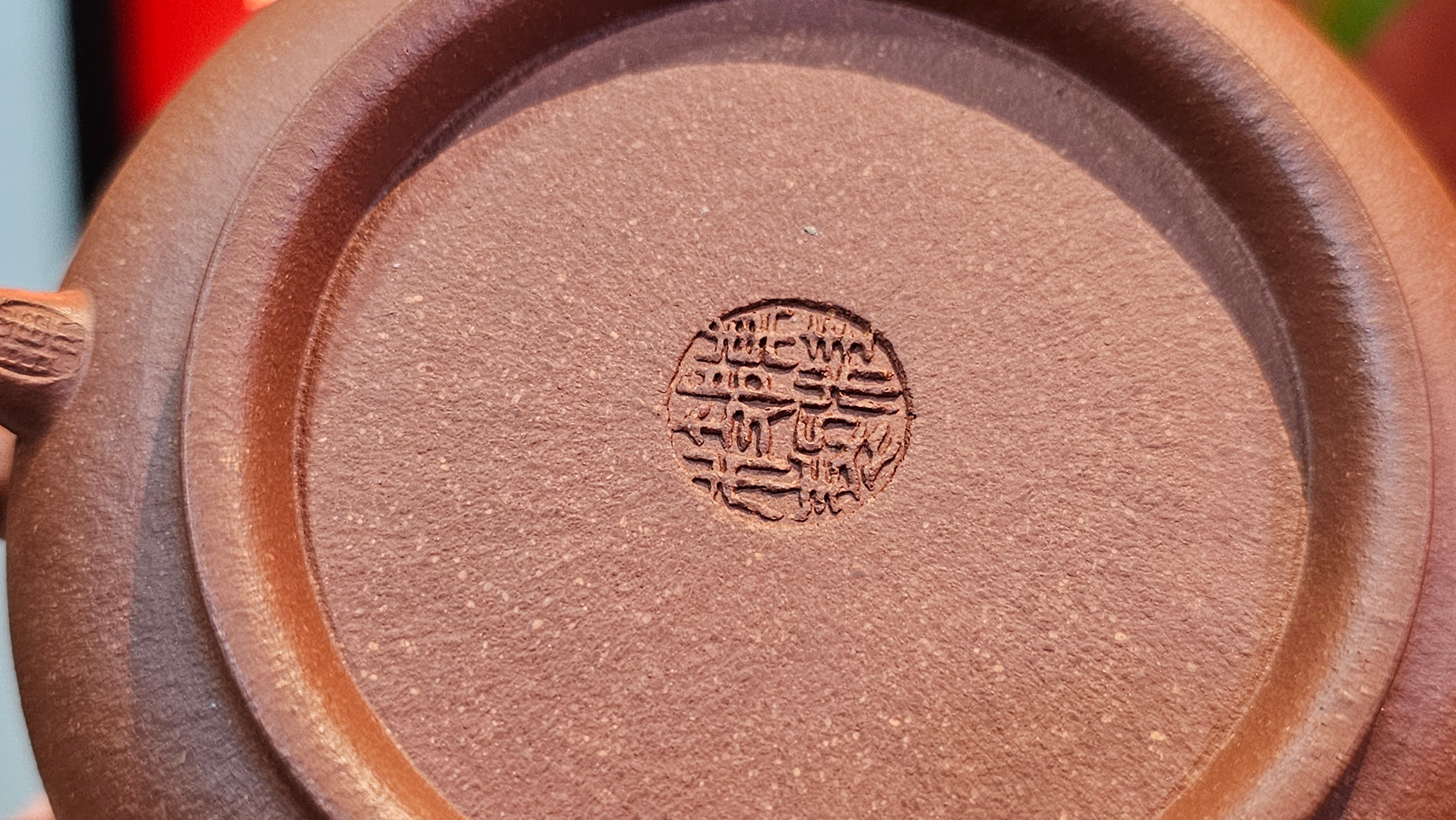 Ming Lu 明炉, 141.1ml, Hong Jiang Po Ni 红降坡泥, by our Collaborative Craftsman Chen Gui Zhi 陈桂枝。(Red JiangPoNi is rarer than Yellow JiangPoNi, XiaoMeiYao ZhuNi & ZhaoZhuang ZhuNi) ~ Congratulations to Mr L.Q., 1526hrs 12th May 2025, Pender Island, Canada 🇨🇦.