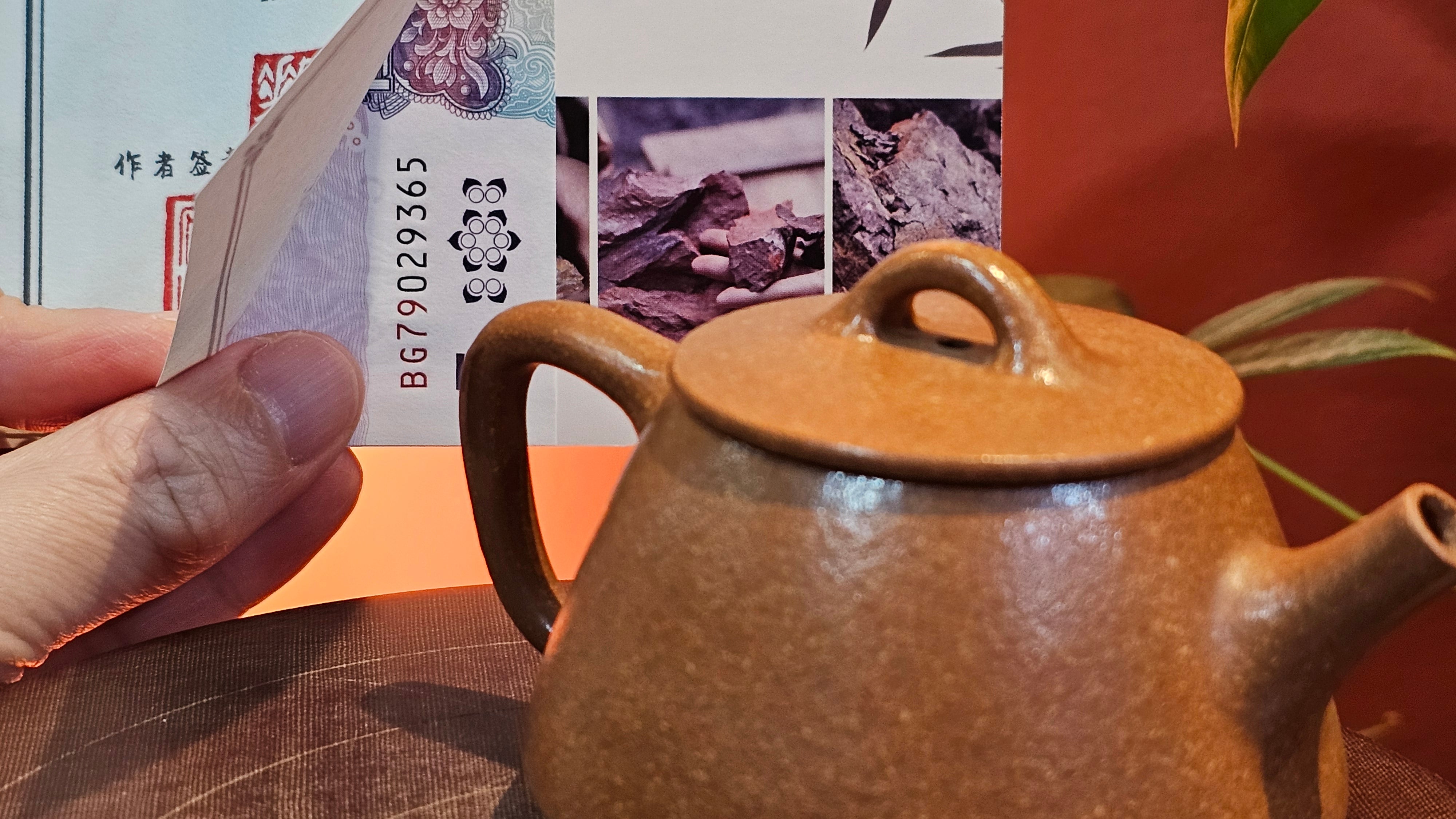 Shi Piao 石瓢 (Gao Shi Piao 高石瓢), 115.5ml, Huang Jiang Po Ni 黄降坡泥, by our Collaborative Craftsman Chen Hua Jun 陈华军 ~ Congratulations to Mr R.H., 1927hrs 14th May 2025, Lörzweiler, Germany 🇩🇪.