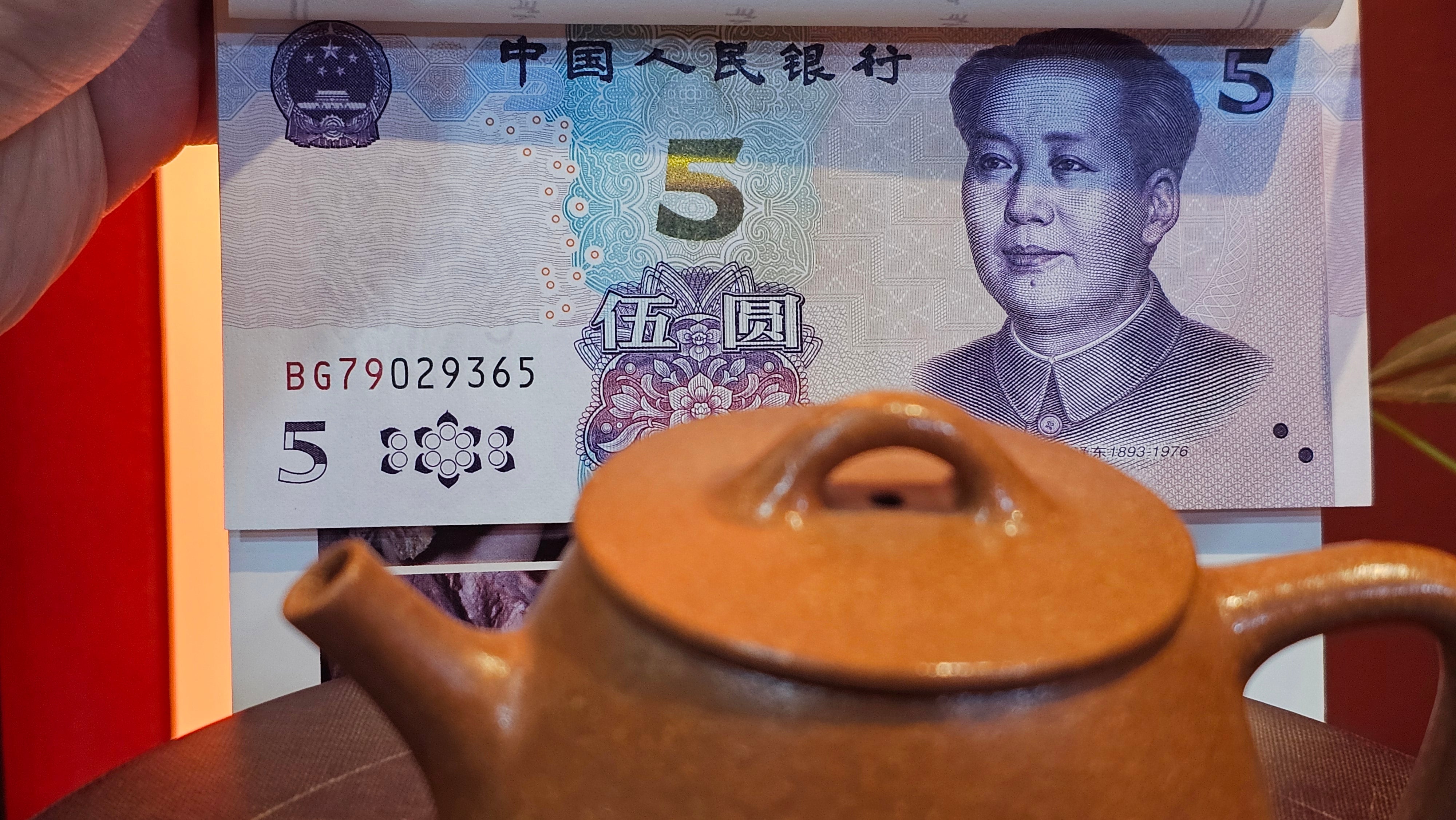 Shi Piao 石瓢 (Gao Shi Piao 高石瓢), 115.5ml, Huang Jiang Po Ni 黄降坡泥, by our Collaborative Craftsman Chen Hua Jun 陈华军 ~ Congratulations to Mr R.H., 1927hrs 14th May 2025, Lörzweiler, Germany 🇩🇪.