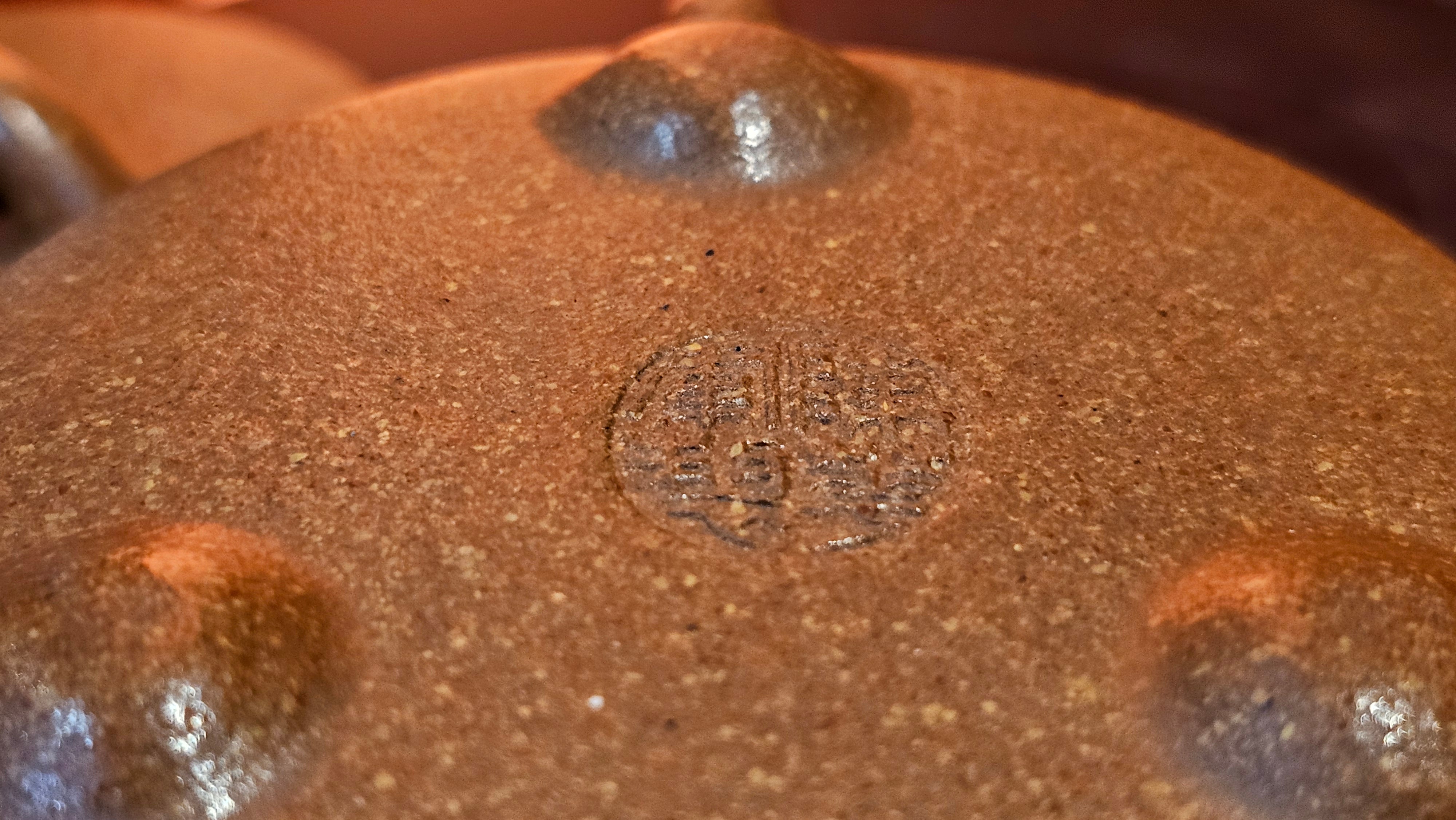 Shi Piao 石瓢 (Gao Shi Piao 高石瓢), 115.5ml, Huang Jiang Po Ni 黄降坡泥, by our Collaborative Craftsman Chen Hua Jun 陈华军 ~ Congratulations to Mr R.H., 1927hrs 14th May 2025, Lörzweiler, Germany 🇩🇪.