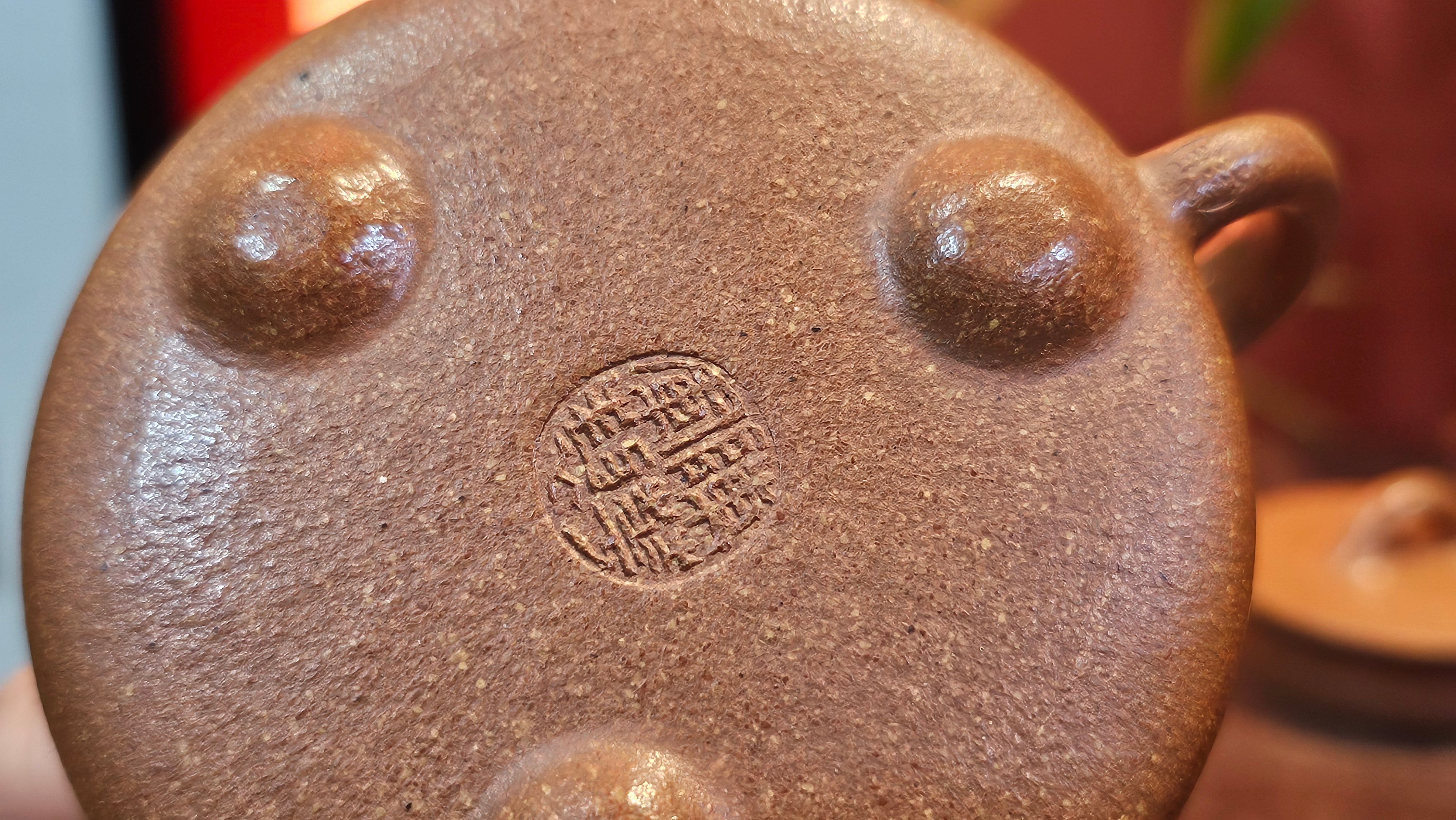 Shi Piao 石瓢 (Gao Shi Piao 高石瓢), 115.5ml, Huang Jiang Po Ni 黄降坡泥, by our Collaborative Craftsman Chen Hua Jun 陈华军 ~ Congratulations to Mr R.H., 1927hrs 14th May 2025, Lörzweiler, Germany 🇩🇪.