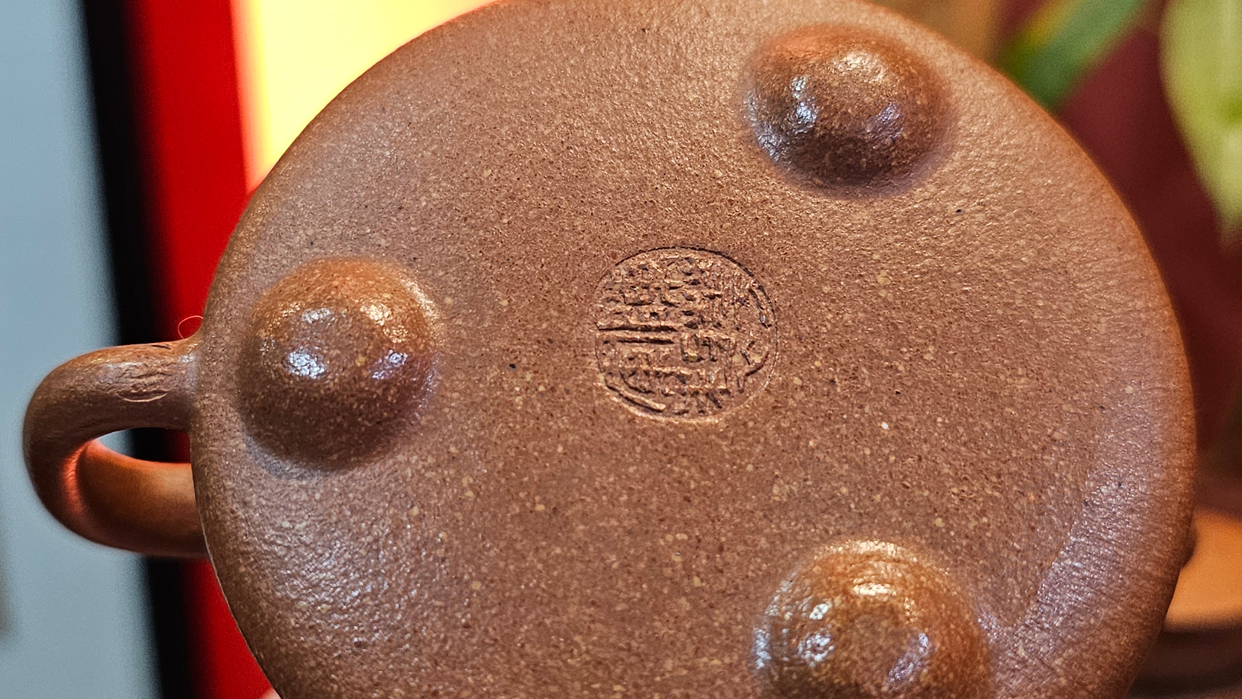 Shi Piao 石瓢 (Gao Shi Piao 高石瓢), 115.5ml, Huang Jiang Po Ni 黄降坡泥, by our Collaborative Craftsman Chen Hua Jun 陈华军 ~ Congratulations to Mr R.H., 1927hrs 14th May 2025, Lörzweiler, Germany 🇩🇪.