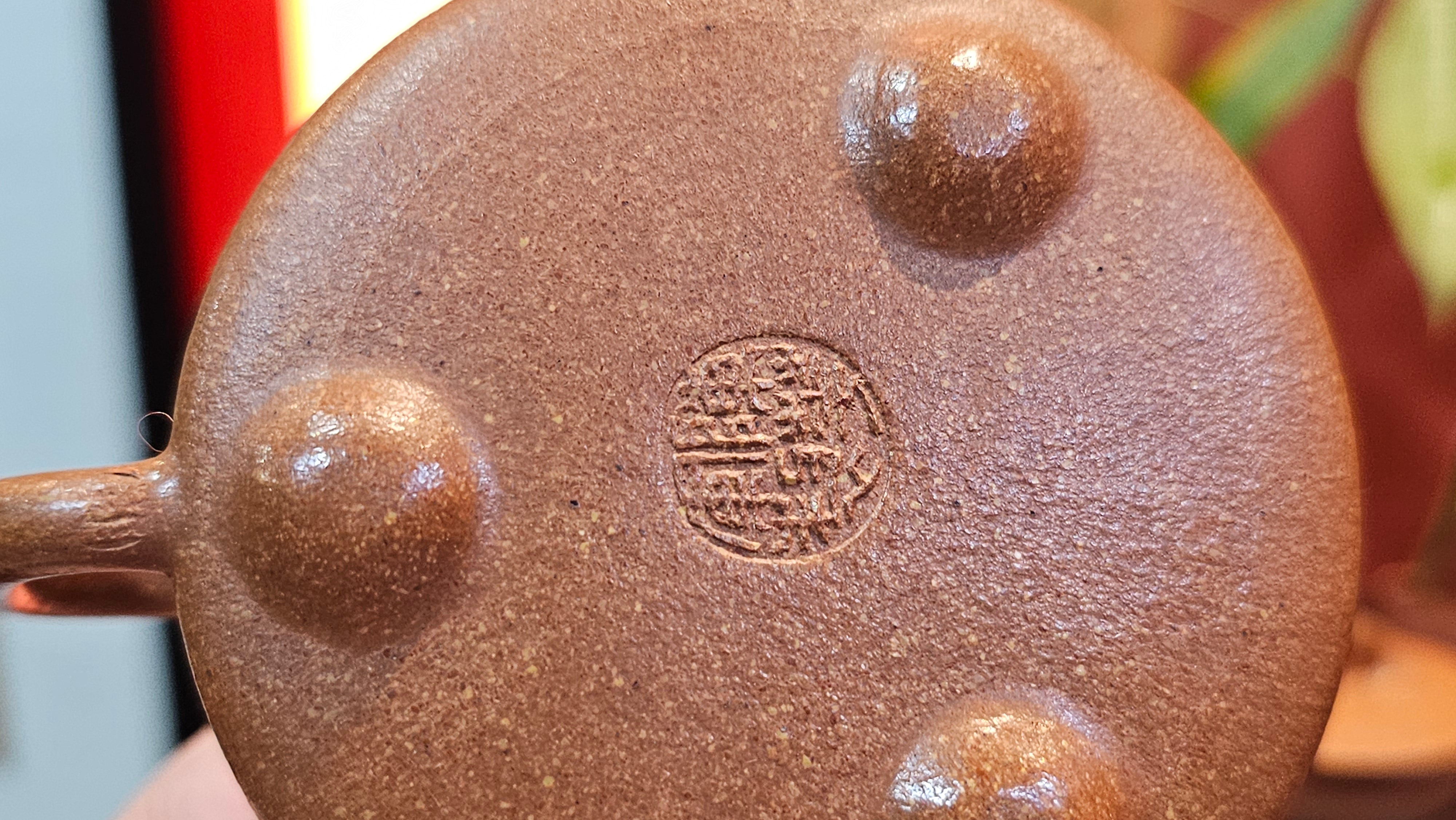 Shi Piao 石瓢 (Gao Shi Piao 高石瓢), 115.5ml, Huang Jiang Po Ni 黄降坡泥, by our Collaborative Craftsman Chen Hua Jun 陈华军 ~ Congratulations to Mr R.H., 1927hrs 14th May 2025, Lörzweiler, Germany 🇩🇪.