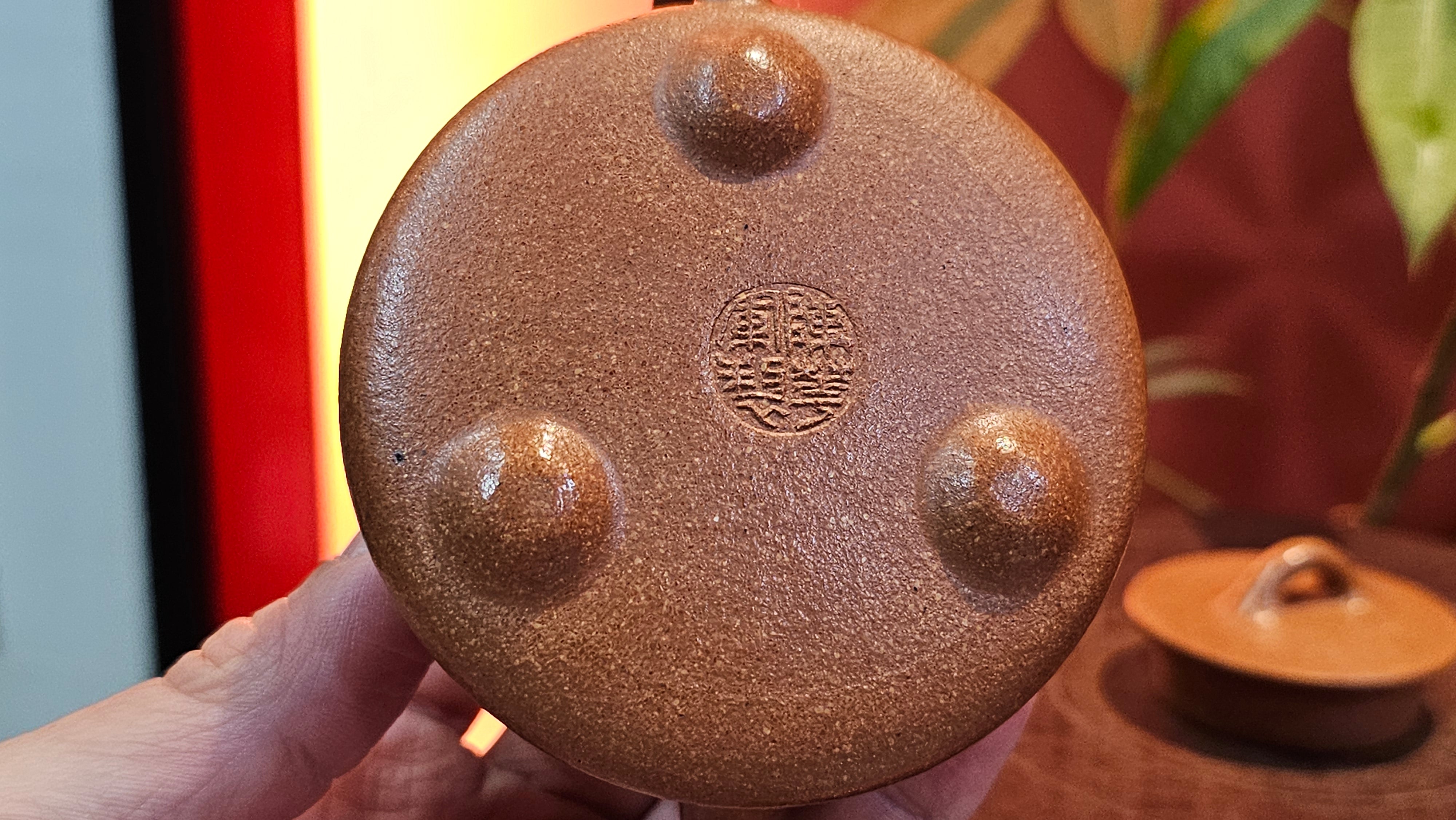 Shi Piao 石瓢 (Gao Shi Piao 高石瓢), 115.5ml, Huang Jiang Po Ni 黄降坡泥, by our Collaborative Craftsman Chen Hua Jun 陈华军 ~ Congratulations to Mr R.H., 1927hrs 14th May 2025, Lörzweiler, Germany 🇩🇪.