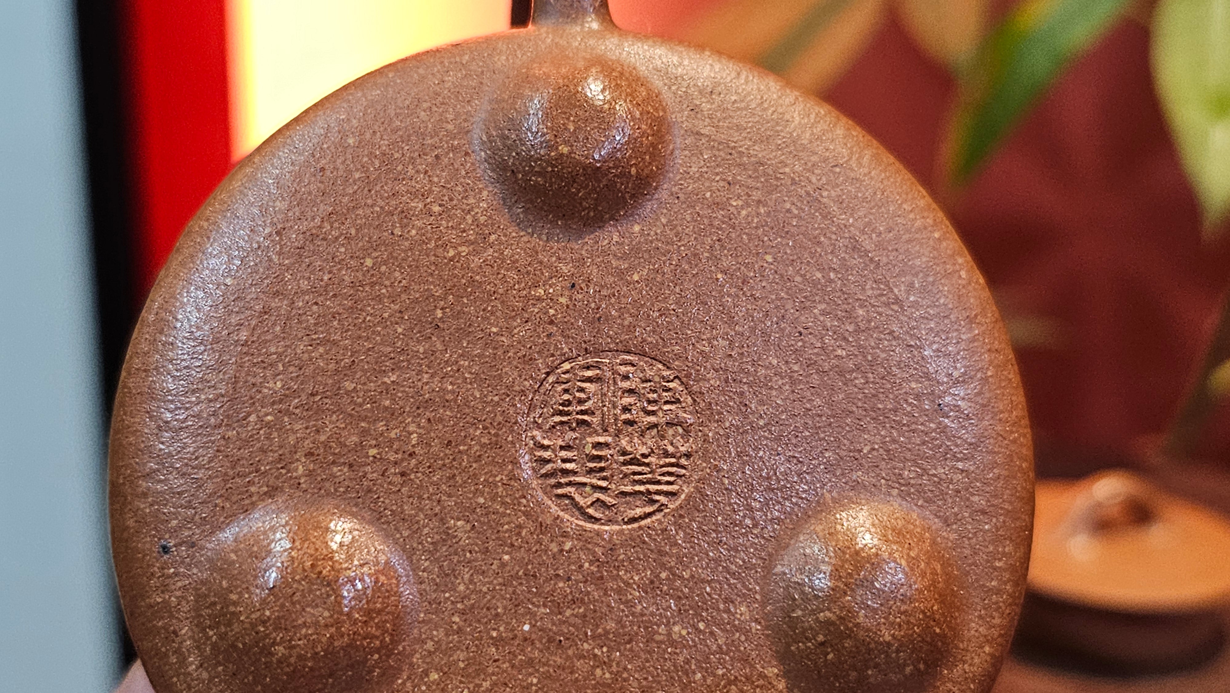 Shi Piao 石瓢 (Gao Shi Piao 高石瓢), 115.5ml, Huang Jiang Po Ni 黄降坡泥, by our Collaborative Craftsman Chen Hua Jun 陈华军 ~ Congratulations to Mr R.H., 1927hrs 14th May 2025, Lörzweiler, Germany 🇩🇪.