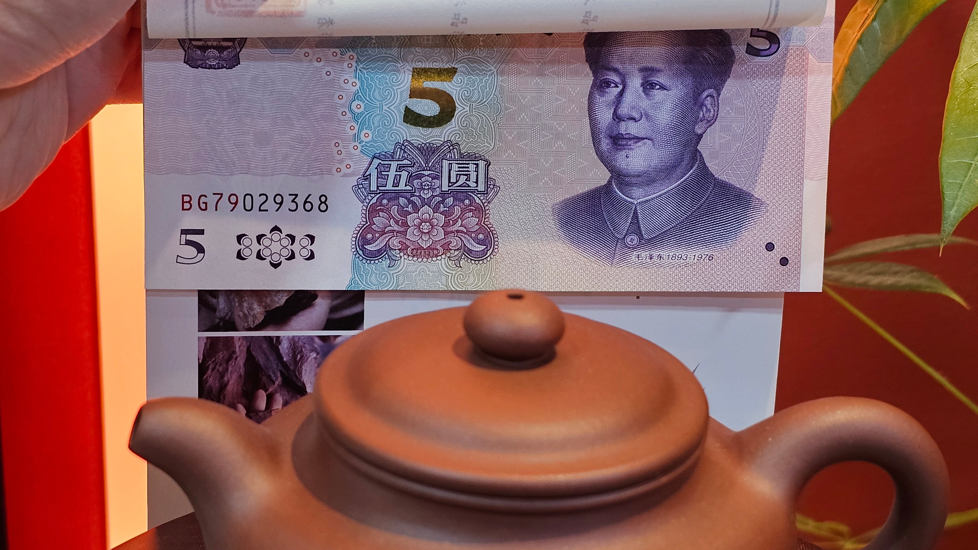 Fang Gu 仿古, 219.5ml, Di Cao Qing Zi Ni 底槽青紫泥, by our Collaborative Craftsman Chen Fa Chu 陈法初 ~ Congratulations to Mr J.M., 1532hrs 15th May 2025, Lake Wales, FL.