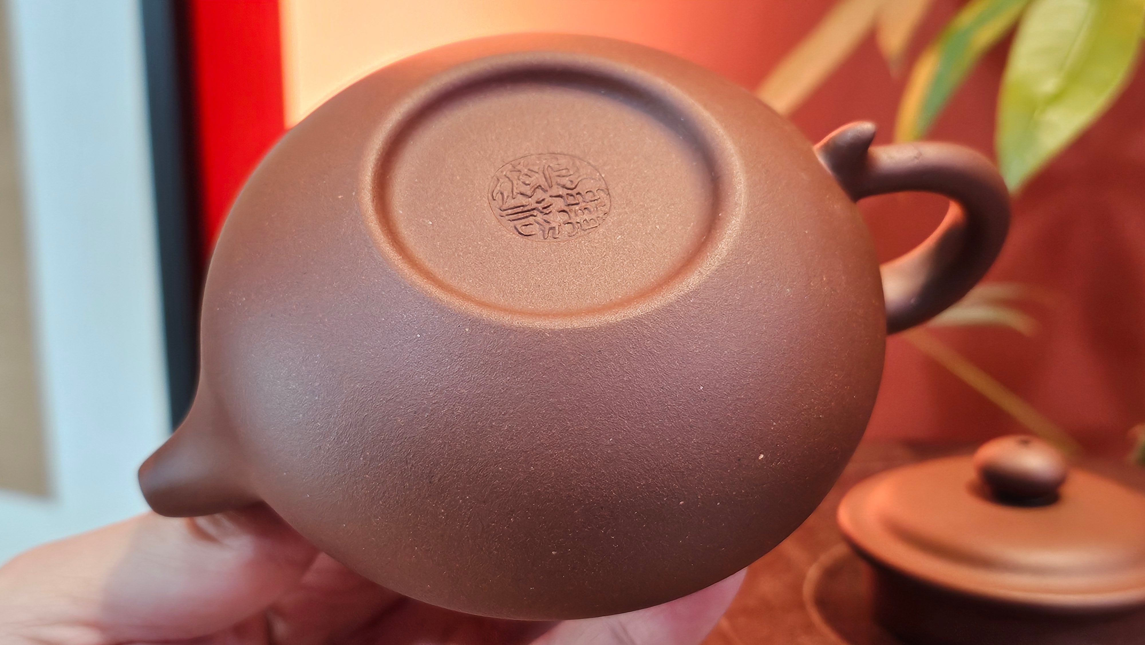 Fang Gu 仿古, 219.5ml, Di Cao Qing Zi Ni 底槽青紫泥, by our Collaborative Craftsman Chen Fa Chu 陈法初 ~ Congratulations to Mr J.M., 1532hrs 15th May 2025, Lake Wales, FL.