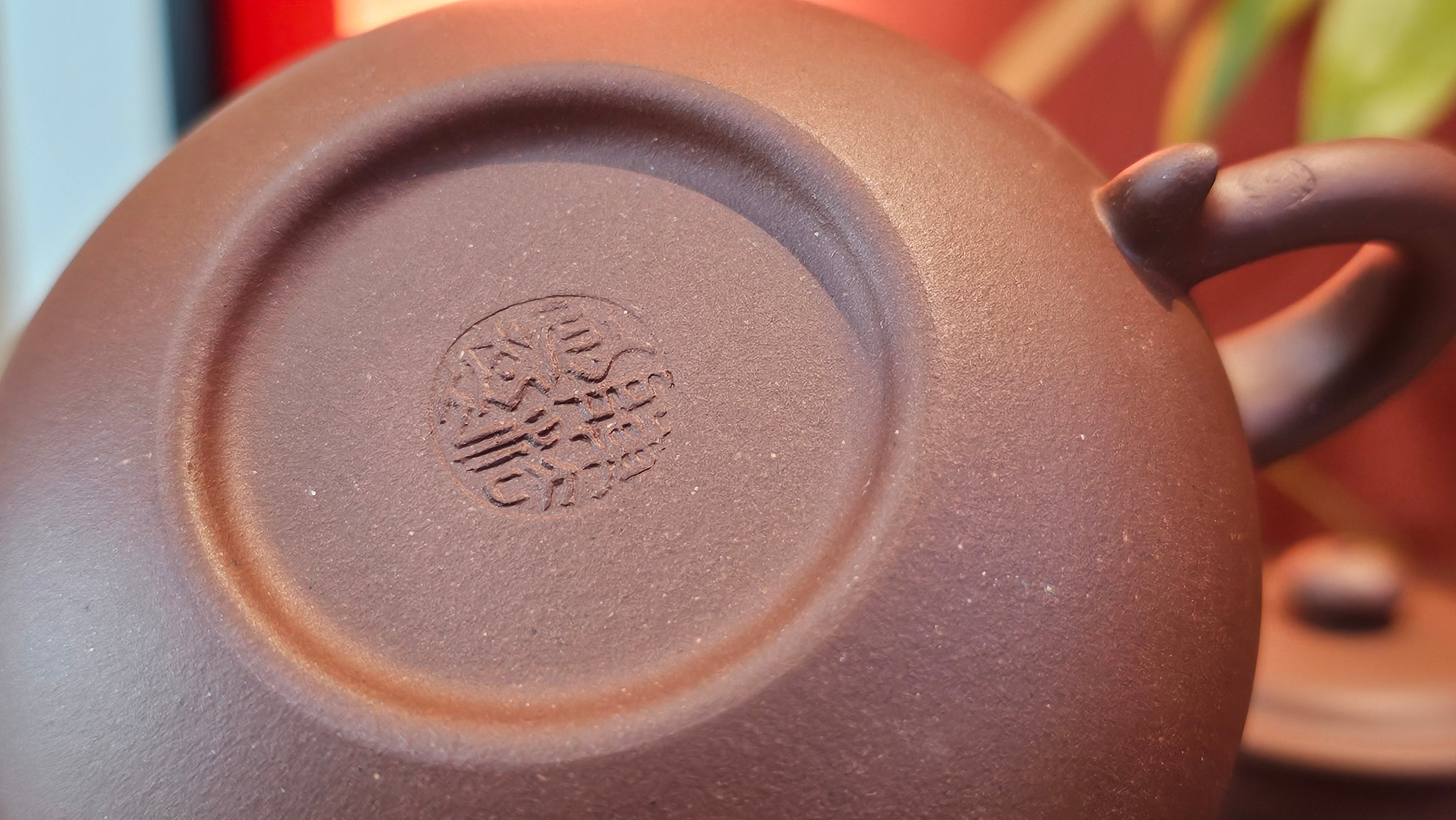 Fang Gu 仿古, 219.5ml, Di Cao Qing Zi Ni 底槽青紫泥, by our Collaborative Craftsman Chen Fa Chu 陈法初 ~ Congratulations to Mr J.M., 1532hrs 15th May 2025, Lake Wales, FL.