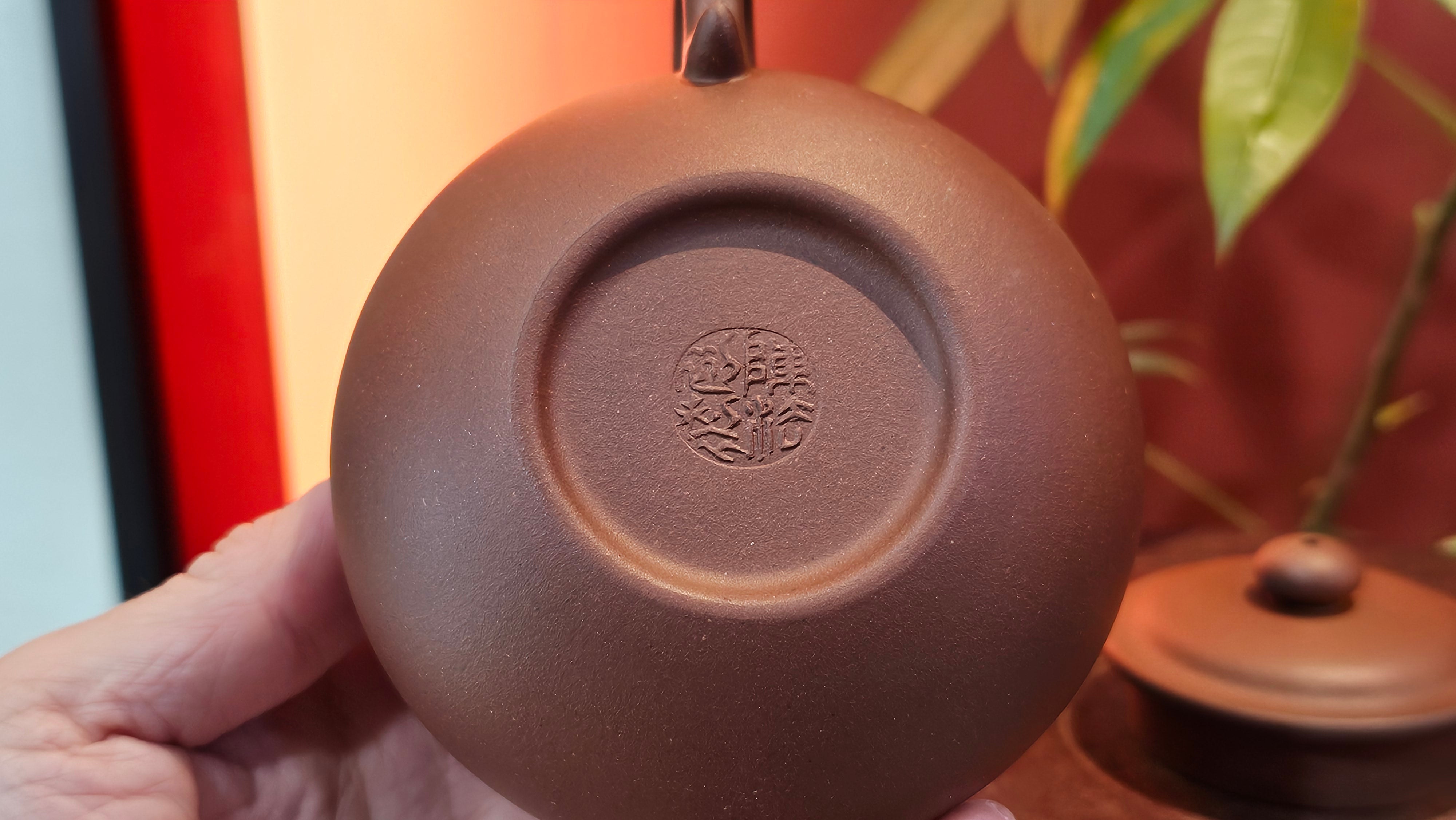 Fang Gu 仿古, 219.5ml, Di Cao Qing Zi Ni 底槽青紫泥, by our Collaborative Craftsman Chen Fa Chu 陈法初 ~ Congratulations to Mr J.M., 1532hrs 15th May 2025, Lake Wales, FL.