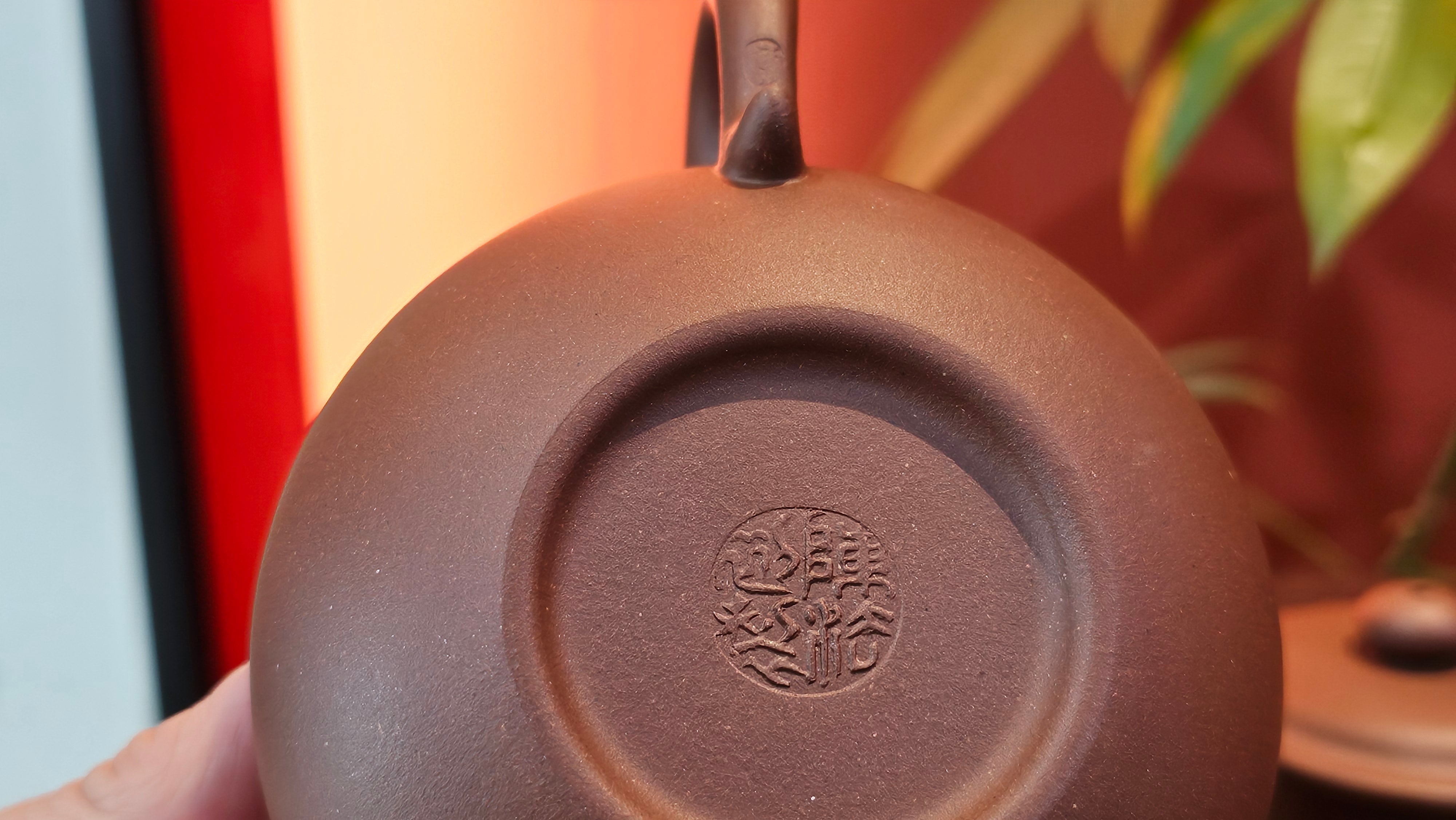 Fang Gu 仿古, 219.5ml, Di Cao Qing Zi Ni 底槽青紫泥, by our Collaborative Craftsman Chen Fa Chu 陈法初 ~ Congratulations to Mr J.M., 1532hrs 15th May 2025, Lake Wales, FL.