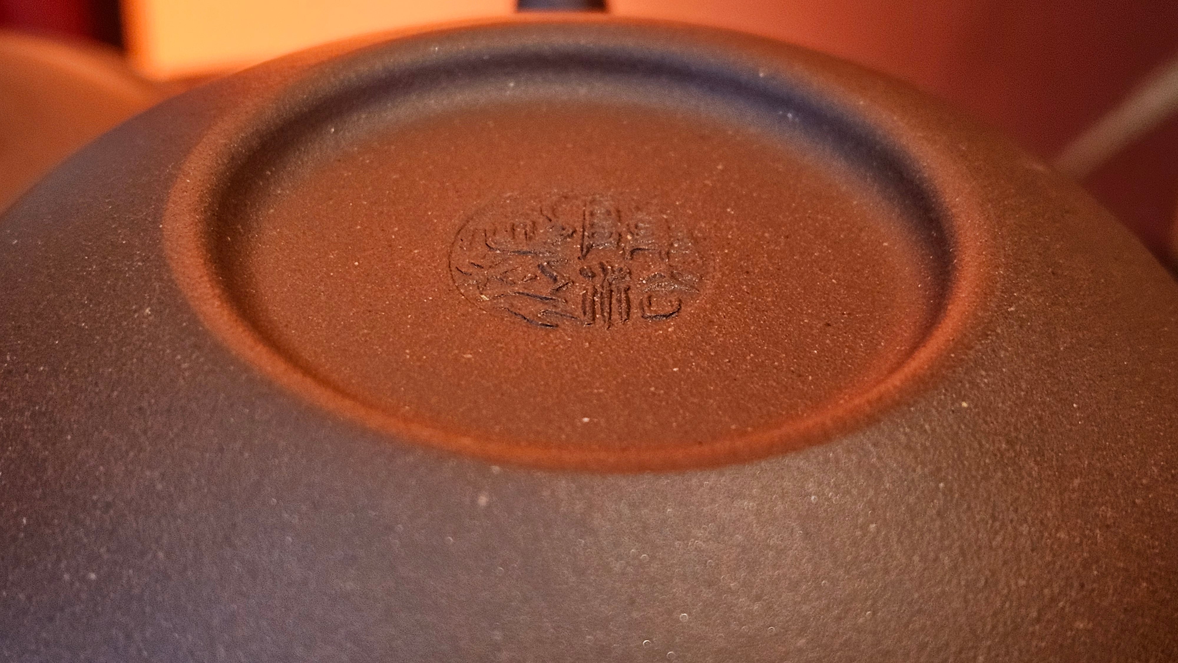 Fang Gu 仿古, 219.5ml, Di Cao Qing Zi Ni 底槽青紫泥, by our Collaborative Craftsman Chen Fa Chu 陈法初 ~ Congratulations to Mr J.M., 1532hrs 15th May 2025, Lake Wales, FL.