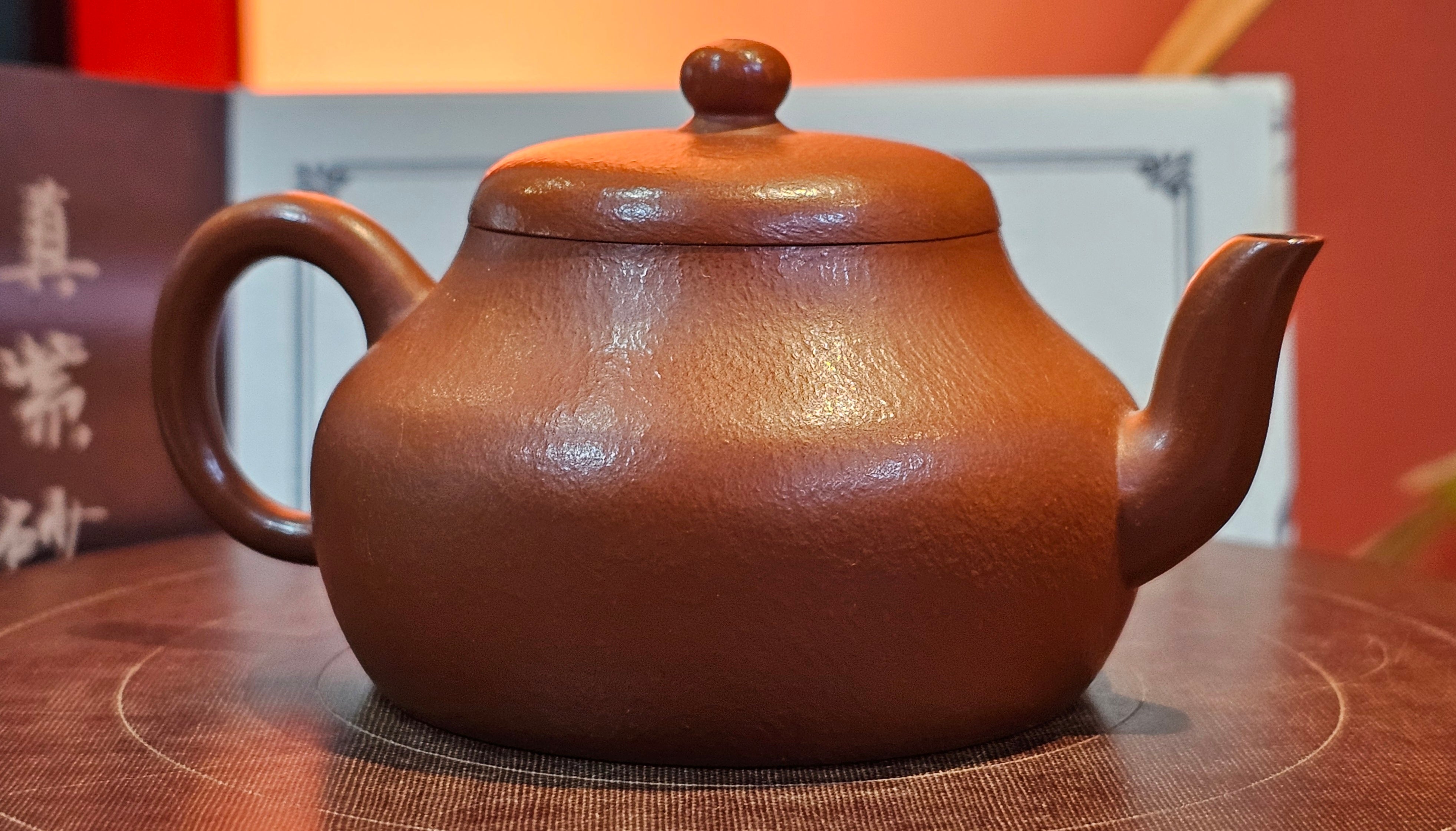 Jun De 君德, 119.3ml, Xiao Mei Yao Zhu Ni 小煤窑朱泥,  by our Collaborative Senior Craftsman Chen Yue Fei 陈跃飞 ~ Congratulations to Mr K.M., 1629hrs 23rd May 2025, Kraków, Poland 🇵🇱.