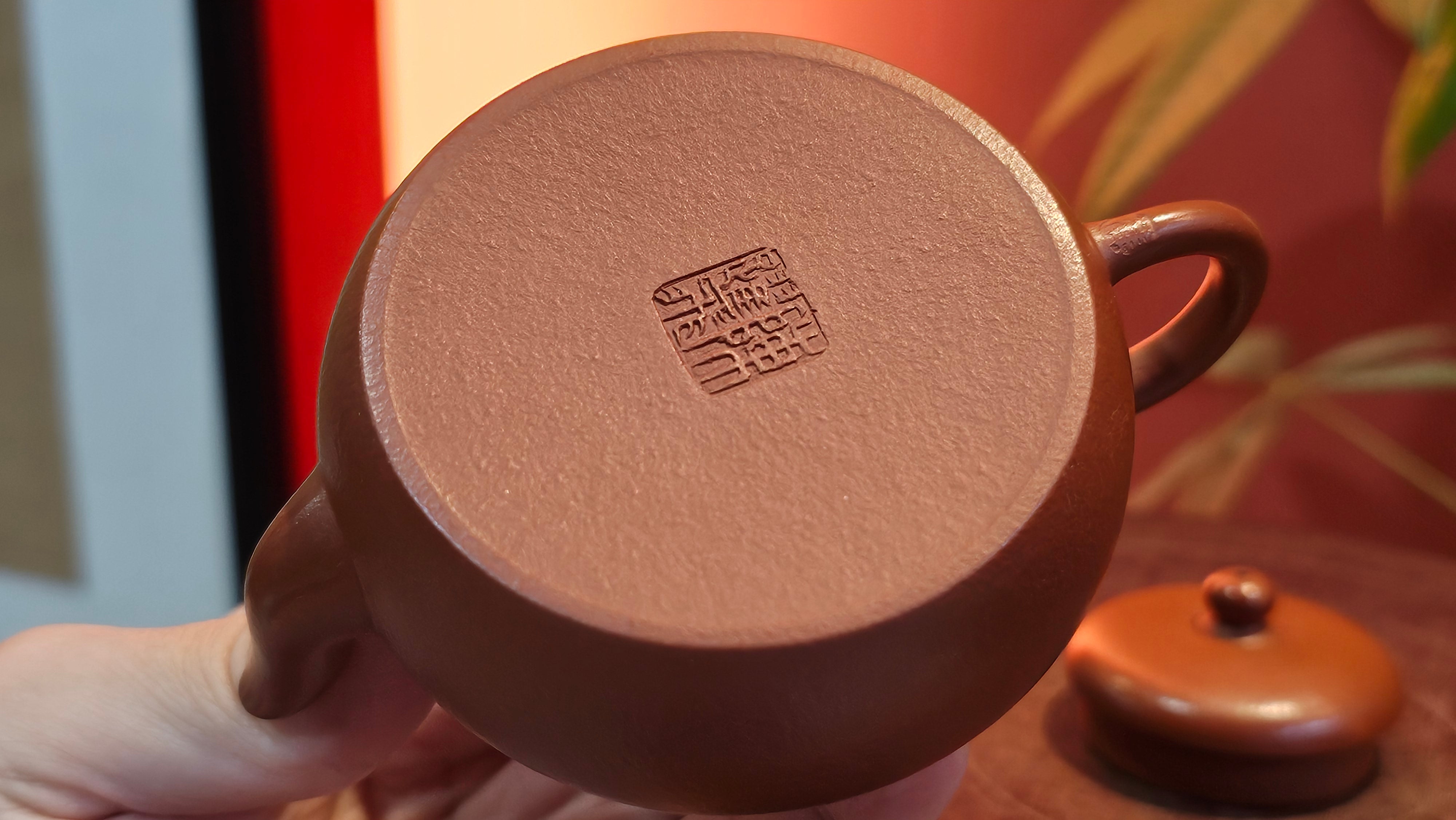 Jun De 君德, 119.3ml, Xiao Mei Yao Zhu Ni 小煤窑朱泥,  by our Collaborative Senior Craftsman Chen Yue Fei 陈跃飞 ~ Congratulations to Mr K.M., 1629hrs 23rd May 2025, Kraków, Poland 🇵🇱.