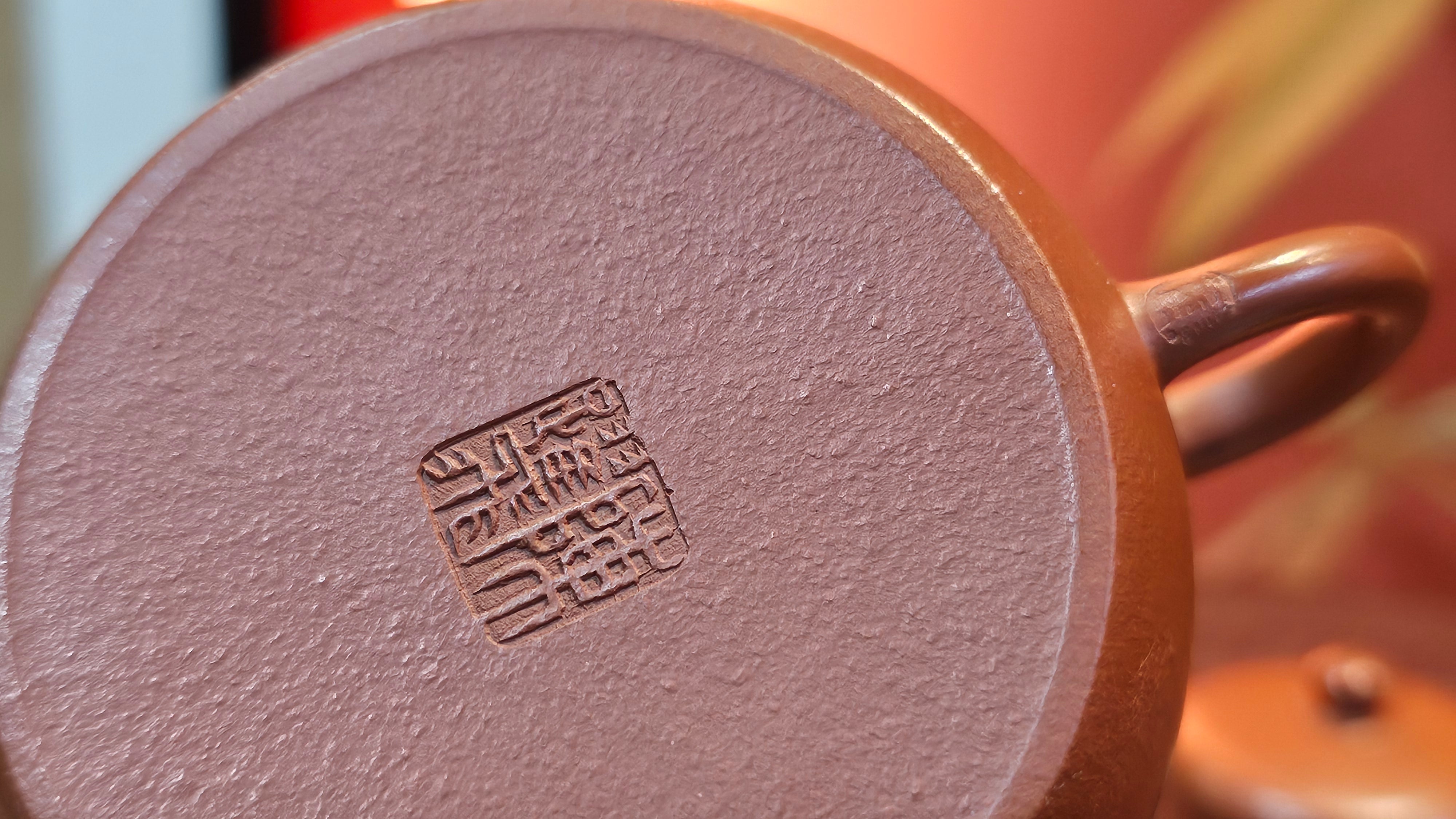 Jun De 君德, 119.3ml, Xiao Mei Yao Zhu Ni 小煤窑朱泥,  by our Collaborative Senior Craftsman Chen Yue Fei 陈跃飞 ~ Congratulations to Mr K.M., 1629hrs 23rd May 2025, Kraków, Poland 🇵🇱.