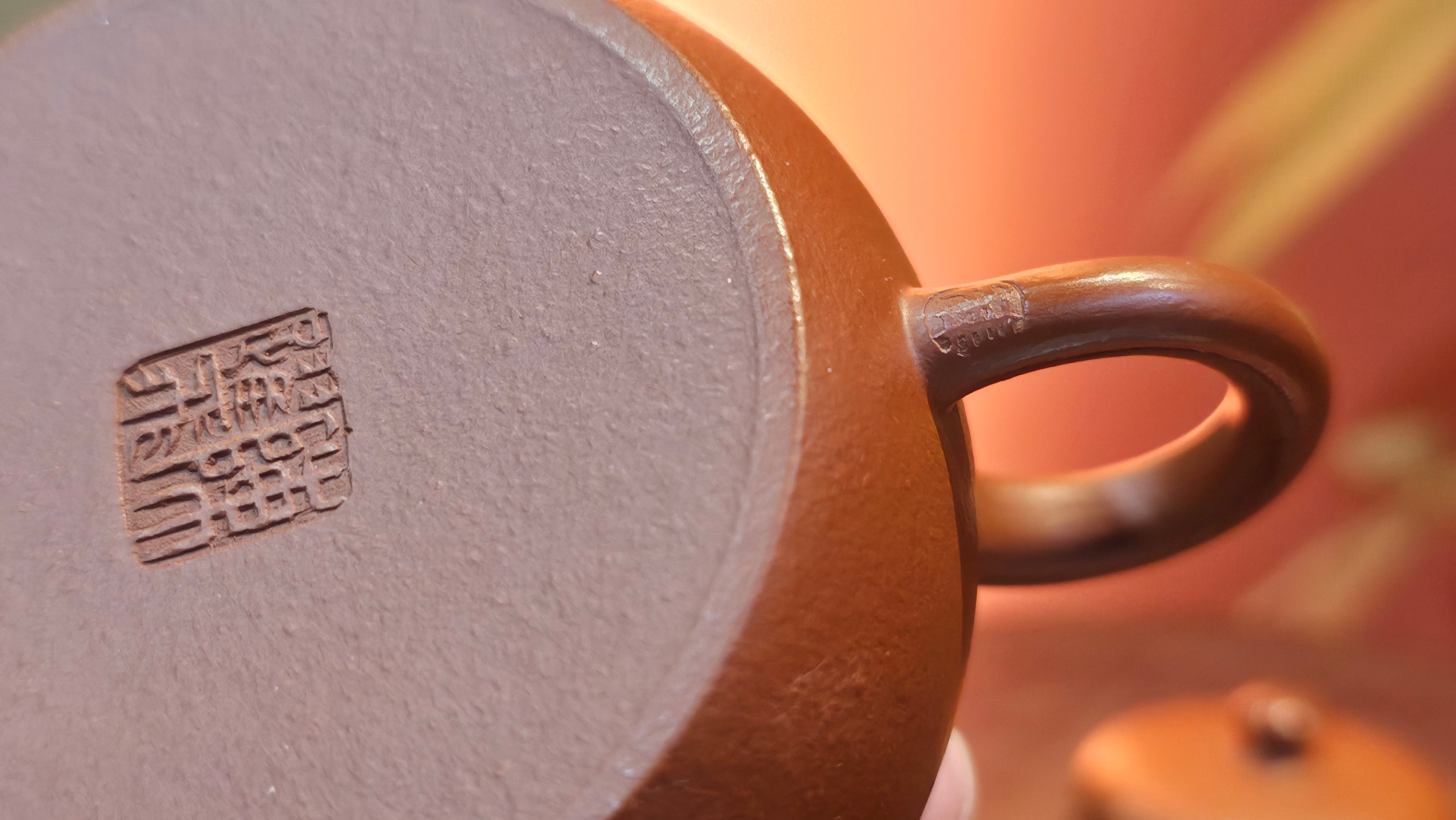 Jun De 君德, 119.3ml, Xiao Mei Yao Zhu Ni 小煤窑朱泥,  by our Collaborative Senior Craftsman Chen Yue Fei 陈跃飞 ~ Congratulations to Mr K.M., 1629hrs 23rd May 2025, Kraków, Poland 🇵🇱.