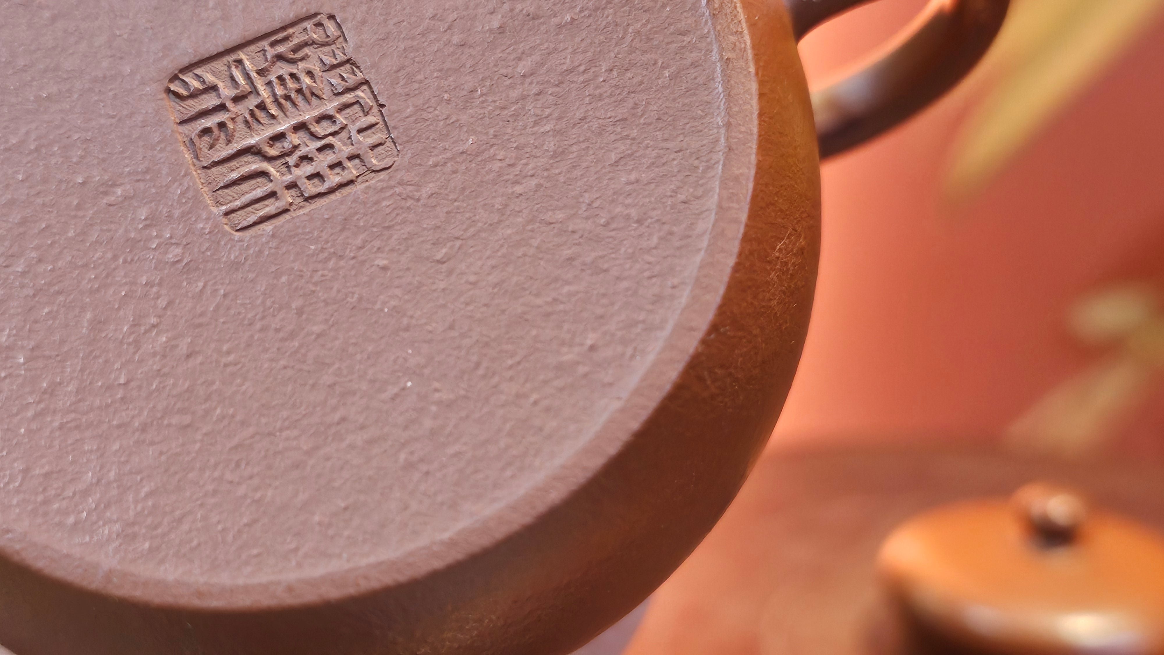 Jun De 君德, 119.3ml, Xiao Mei Yao Zhu Ni 小煤窑朱泥,  by our Collaborative Senior Craftsman Chen Yue Fei 陈跃飞 ~ Congratulations to Mr K.M., 1629hrs 23rd May 2025, Kraków, Poland 🇵🇱.