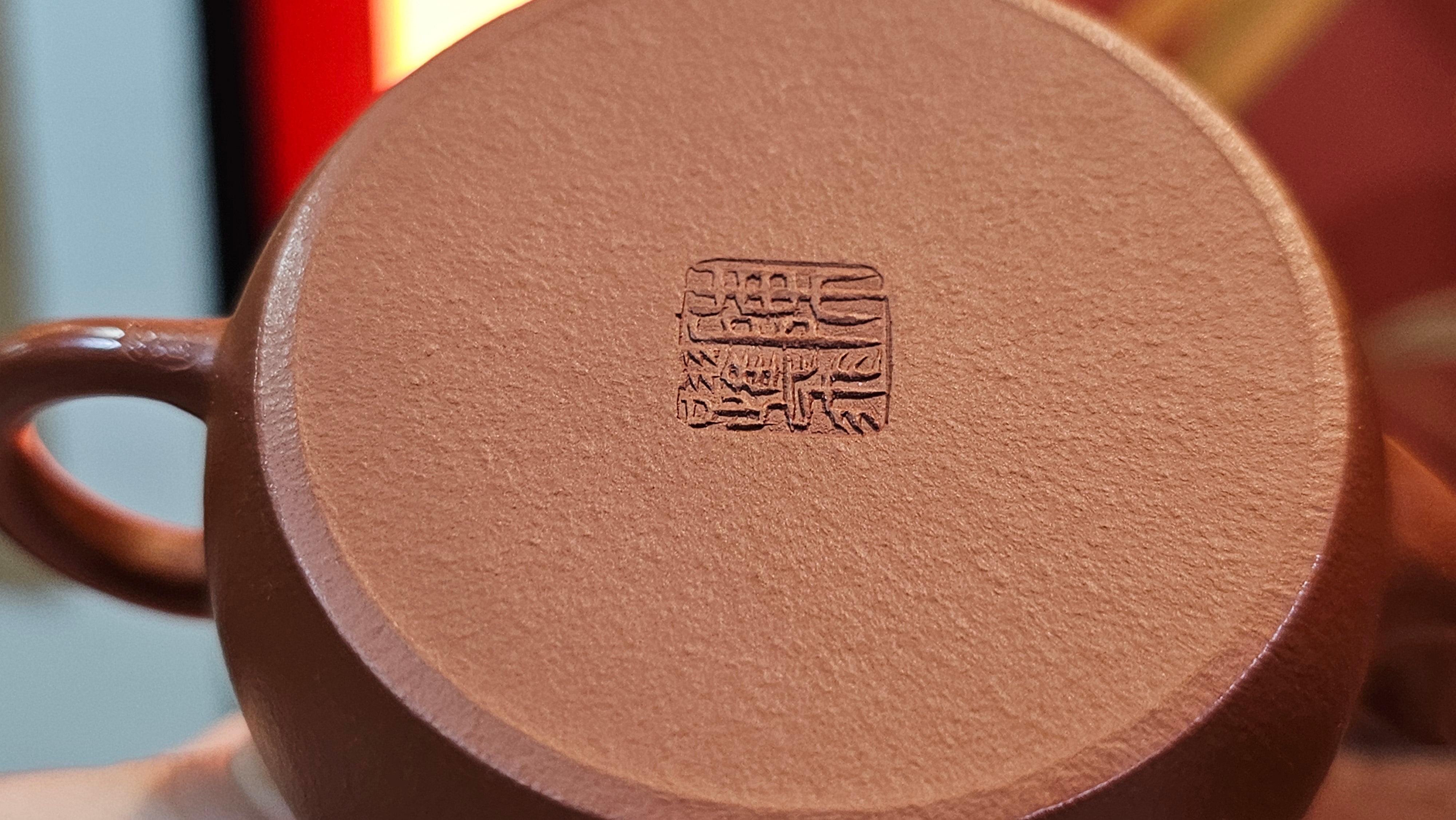 Jun De 君德, 119.3ml, Xiao Mei Yao Zhu Ni 小煤窑朱泥,  by our Collaborative Senior Craftsman Chen Yue Fei 陈跃飞 ~ Congratulations to Mr K.M., 1629hrs 23rd May 2025, Kraków, Poland 🇵🇱.