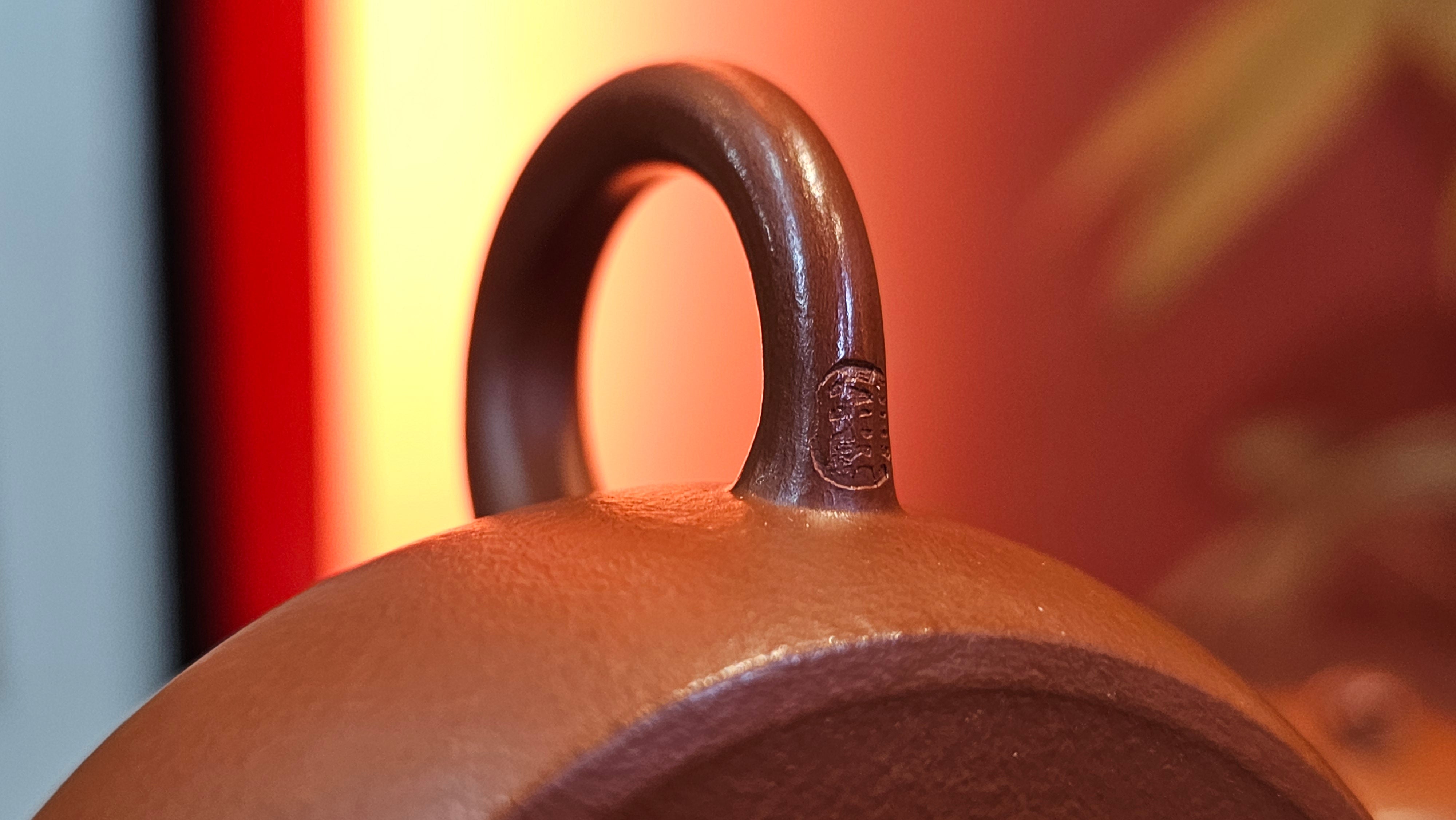 Jun De 君德, 119.3ml, Xiao Mei Yao Zhu Ni 小煤窑朱泥,  by our Collaborative Senior Craftsman Chen Yue Fei 陈跃飞 ~ Congratulations to Mr K.M., 1629hrs 23rd May 2025, Kraków, Poland 🇵🇱.