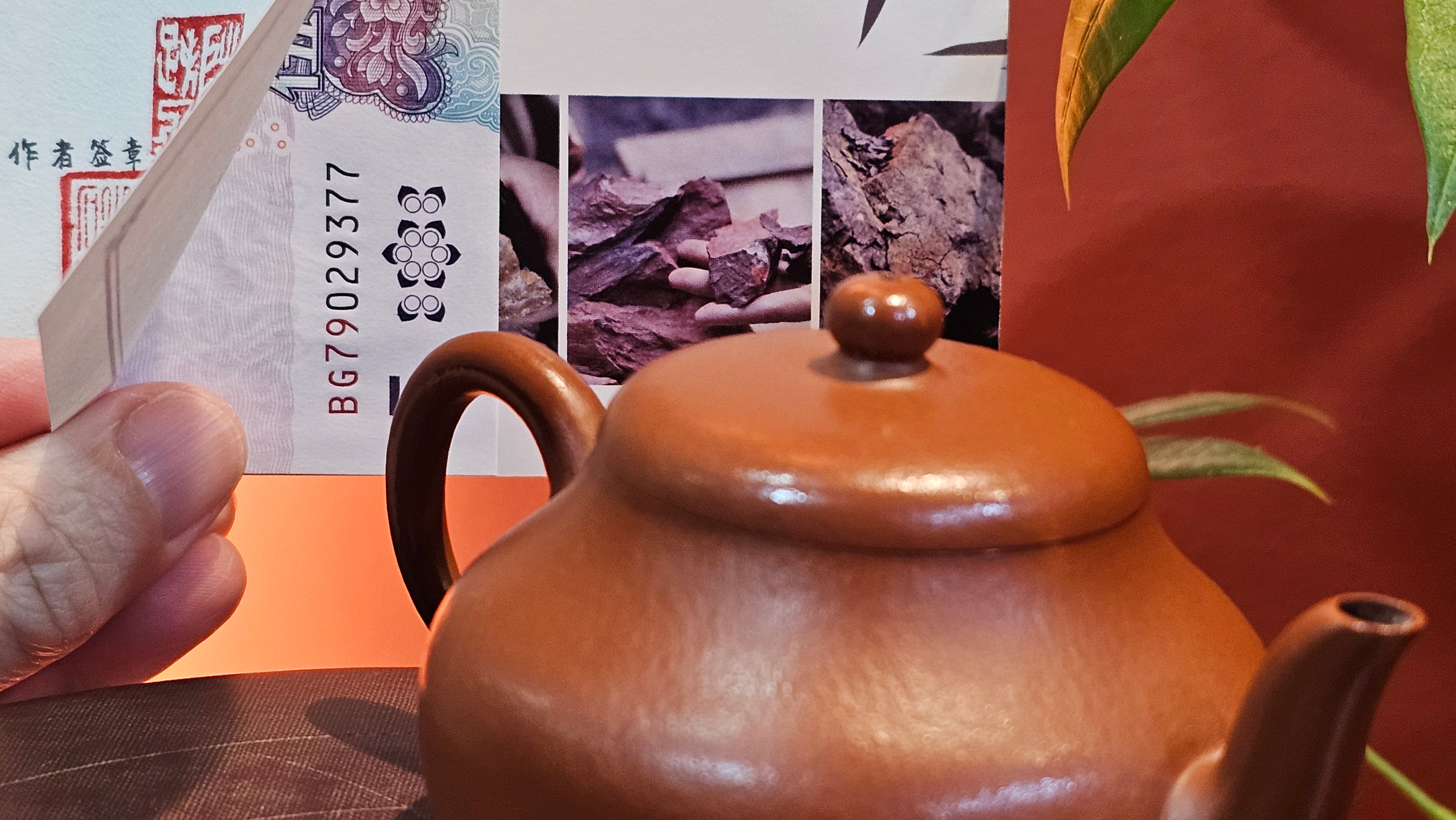 Jun De 君德, 119.3ml, Xiao Mei Yao Zhu Ni 小煤窑朱泥,  by our Collaborative Senior Craftsman Chen Yue Fei 陈跃飞 ~ Congratulations to Mr K.M., 1629hrs 23rd May 2025, Kraków, Poland 🇵🇱.