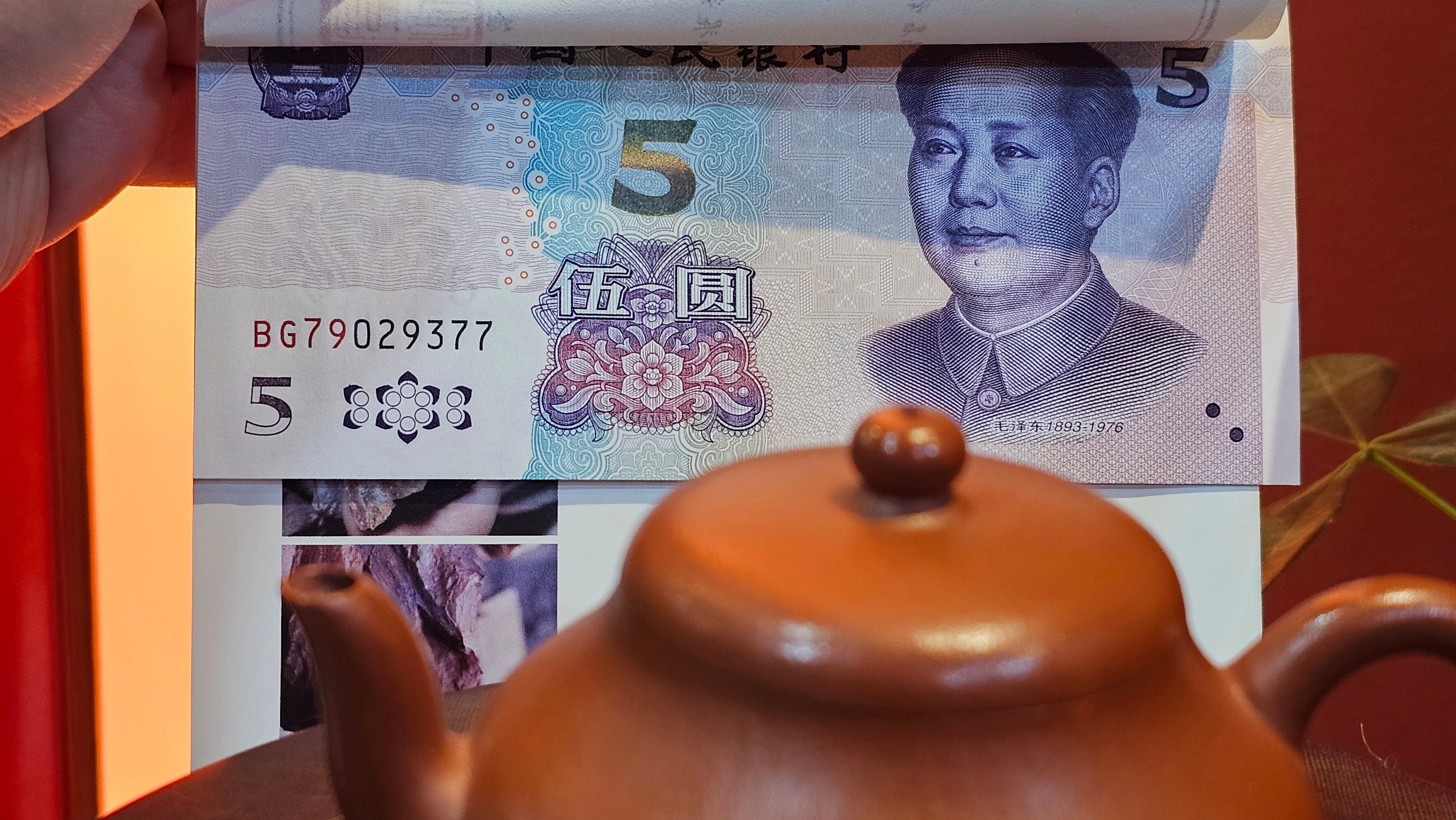 Jun De 君德, 119.3ml, Xiao Mei Yao Zhu Ni 小煤窑朱泥,  by our Collaborative Senior Craftsman Chen Yue Fei 陈跃飞 ~ Congratulations to Mr K.M., 1629hrs 23rd May 2025, Kraków, Poland 🇵🇱.