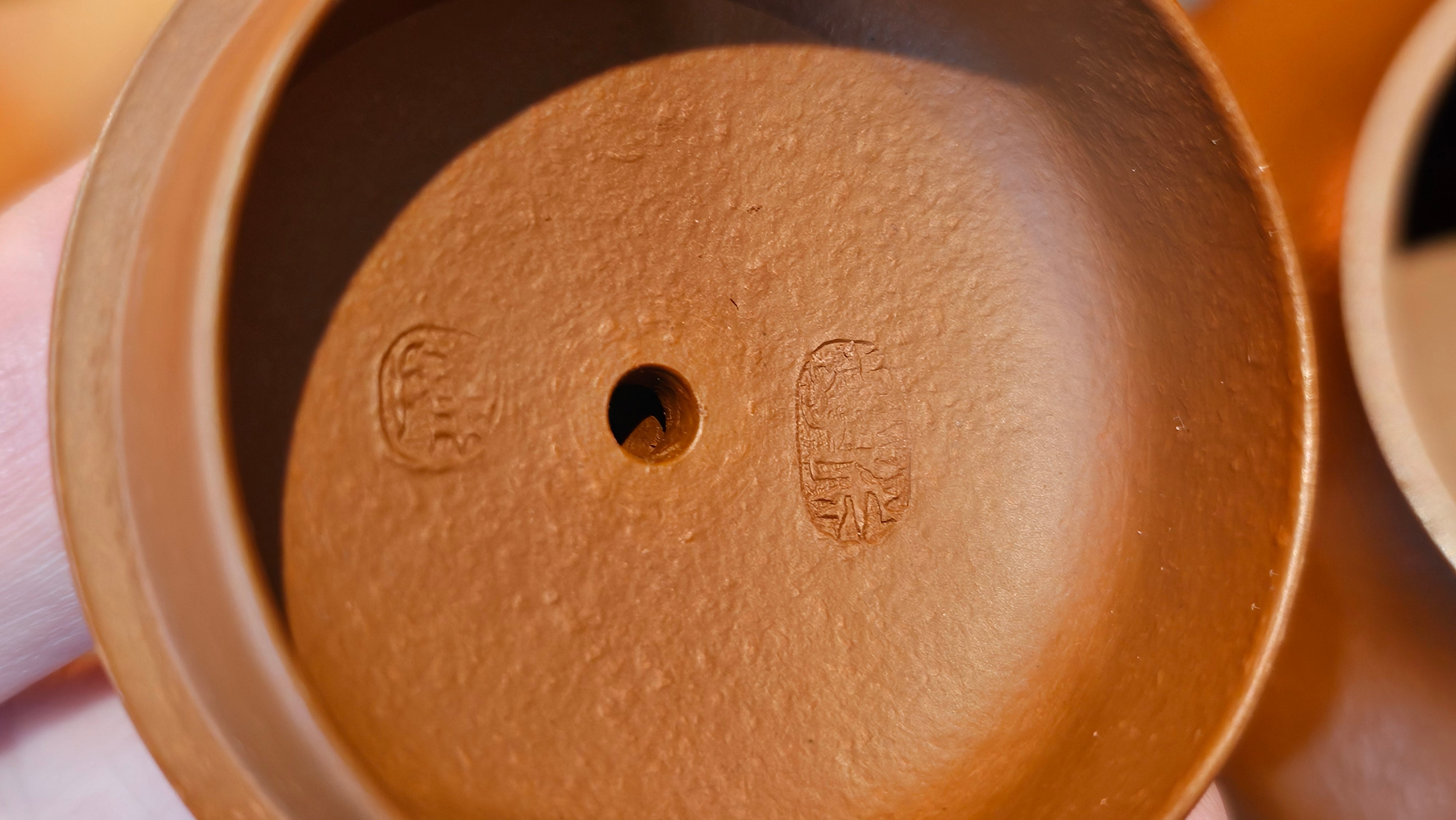 Jun De 君德, 119.3ml, Xiao Mei Yao Zhu Ni 小煤窑朱泥,  by our Collaborative Senior Craftsman Chen Yue Fei 陈跃飞 ~ Congratulations to Mr K.M., 1629hrs 23rd May 2025, Kraków, Poland 🇵🇱.