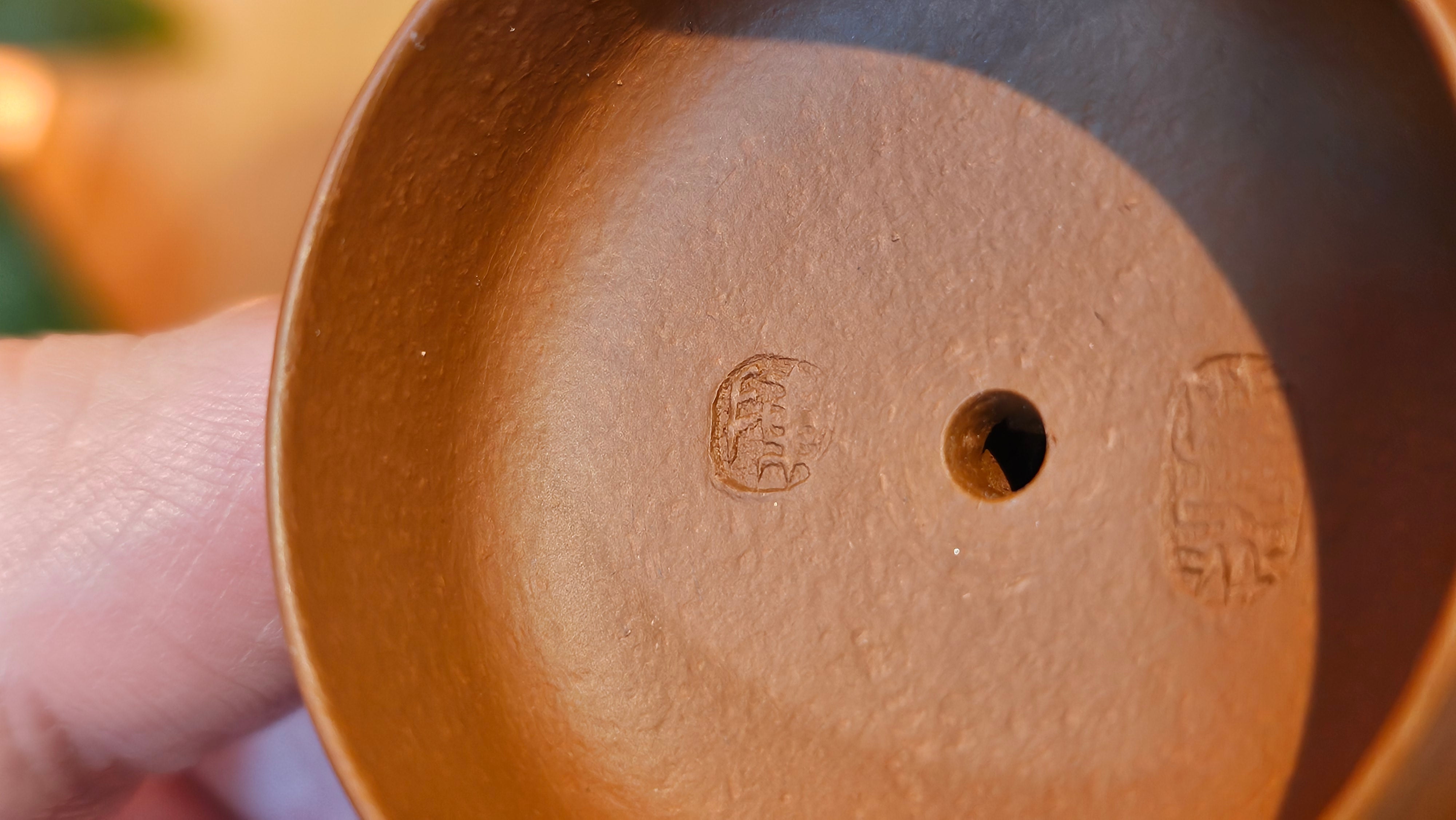 Jun De 君德, 119.3ml, Xiao Mei Yao Zhu Ni 小煤窑朱泥,  by our Collaborative Senior Craftsman Chen Yue Fei 陈跃飞 ~ Congratulations to Mr K.M., 1629hrs 23rd May 2025, Kraków, Poland 🇵🇱.