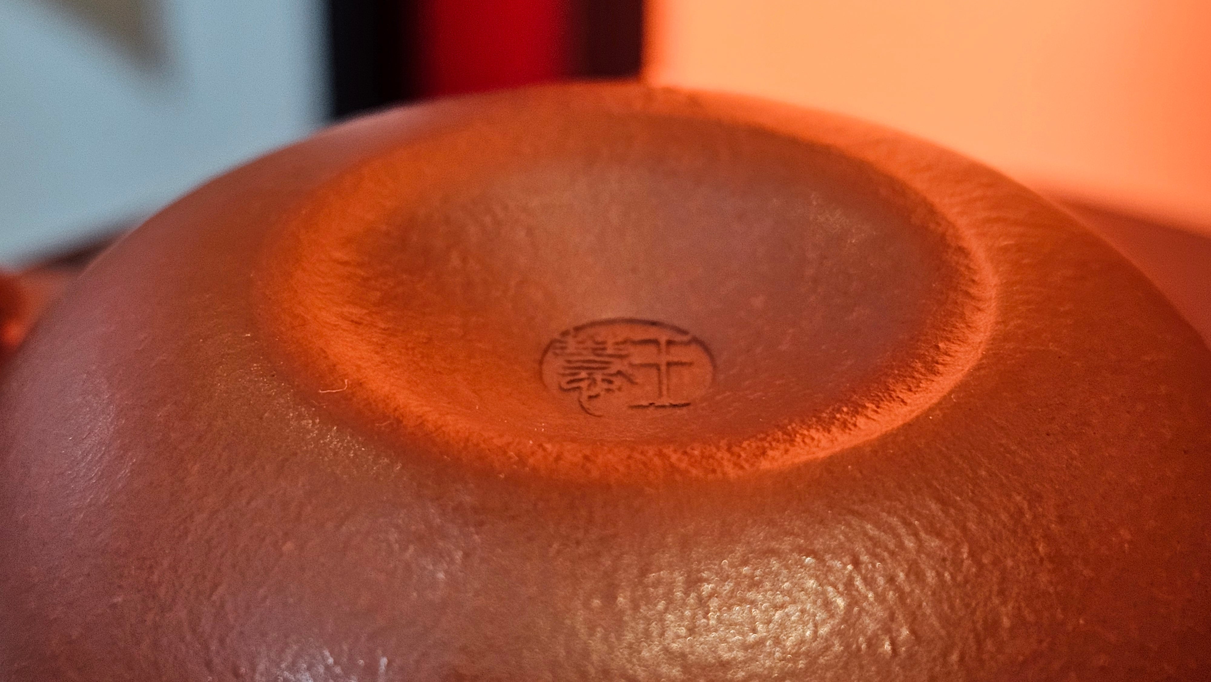 Qie Gua 茄瓜, 140.6ml, Xiao Mei Yao Zhu Ni 小煤窑朱泥,  by our Collaborative Craftsman Wang Hui 王慧 ~ Congratulations to Mr L.M., 0919hrs 26th May 2025, Kassel, Germany 🇩🇪.