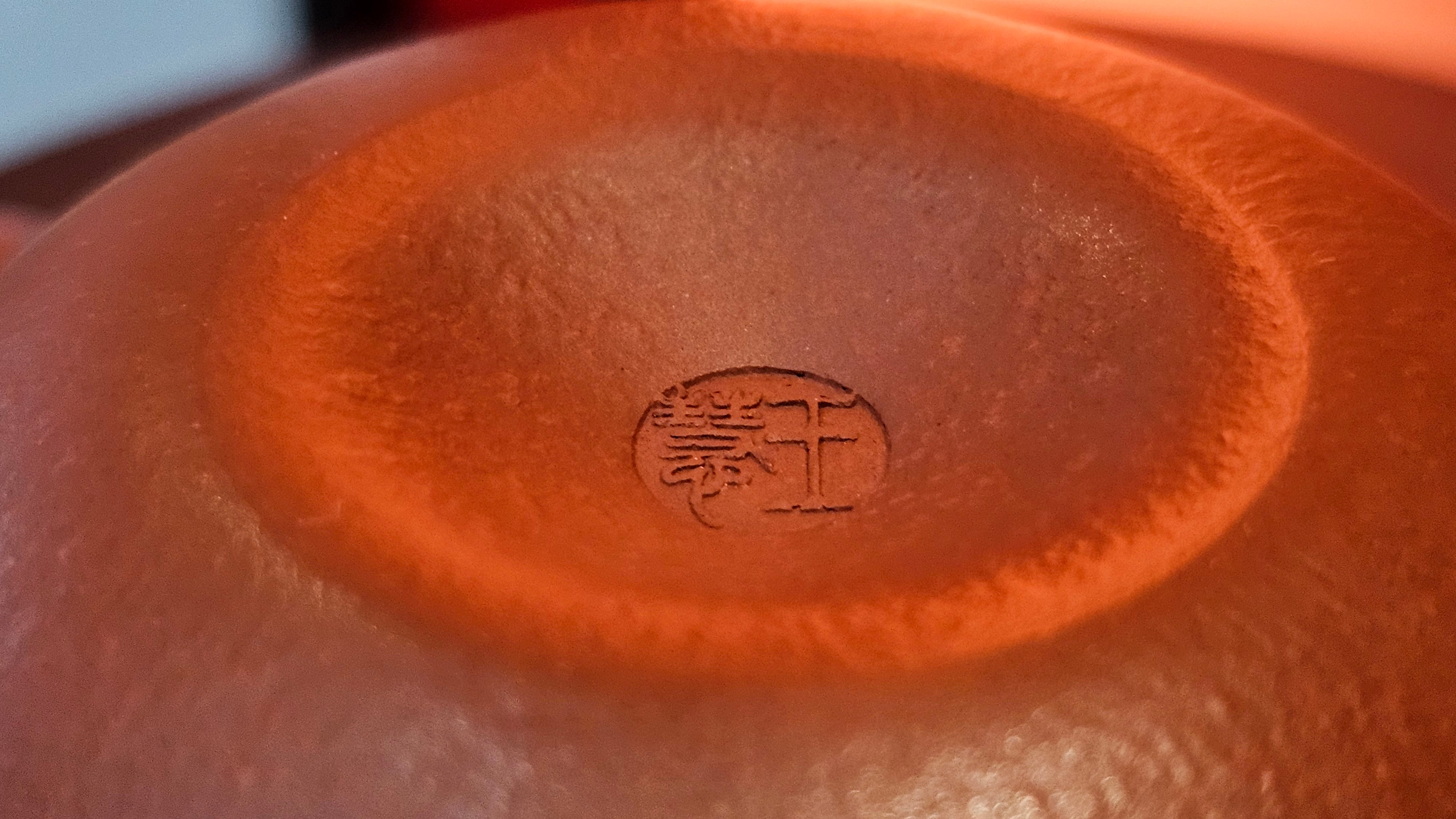 Qie Gua 茄瓜, 140.6ml, Xiao Mei Yao Zhu Ni 小煤窑朱泥,  by our Collaborative Craftsman Wang Hui 王慧 ~ Congratulations to Mr L.M., 0919hrs 26th May 2025, Kassel, Germany 🇩🇪.