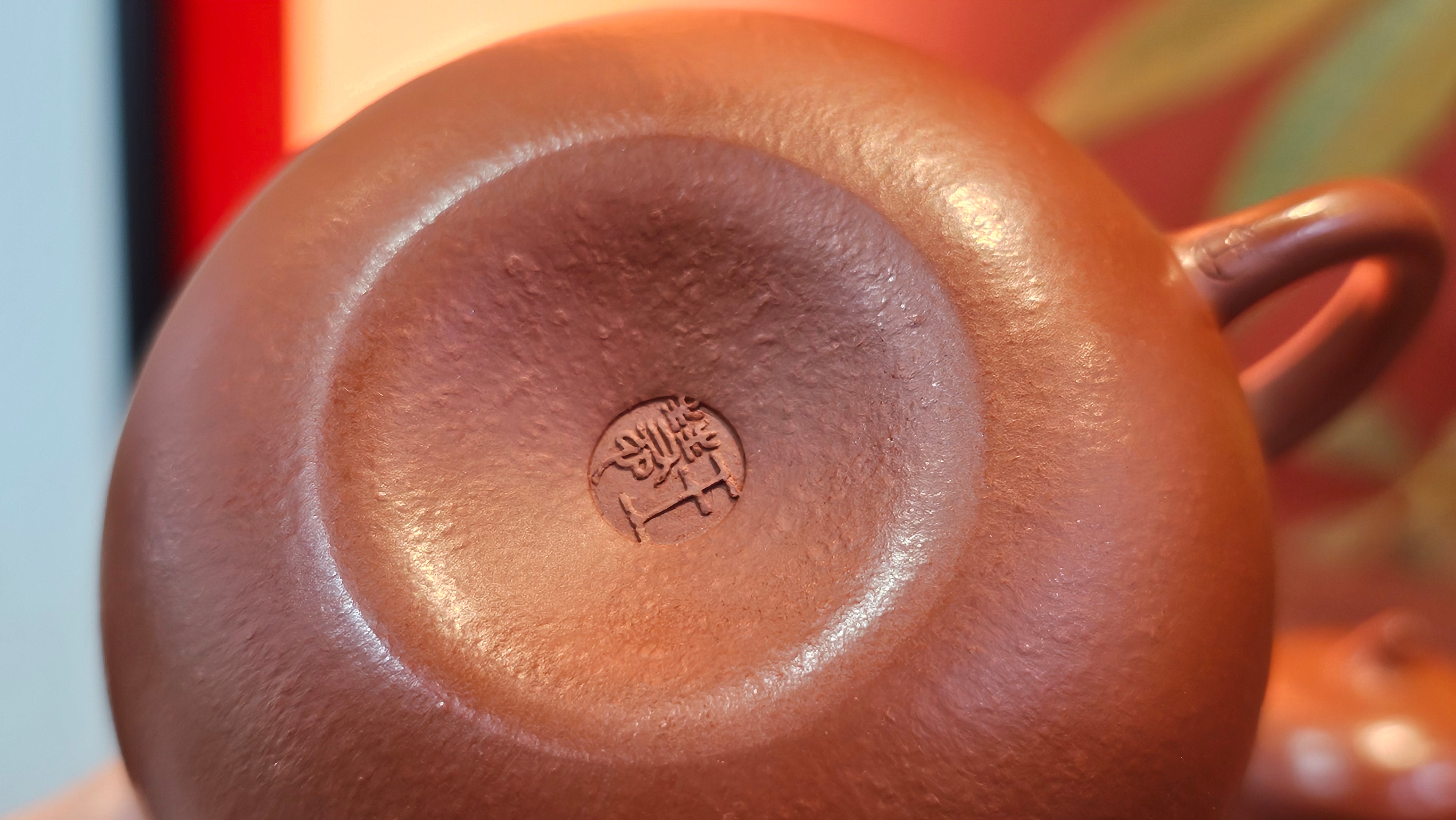 Qie Gua 茄瓜, 140.6ml, Xiao Mei Yao Zhu Ni 小煤窑朱泥,  by our Collaborative Craftsman Wang Hui 王慧 ~ Congratulations to Mr L.M., 0919hrs 26th May 2025, Kassel, Germany 🇩🇪.