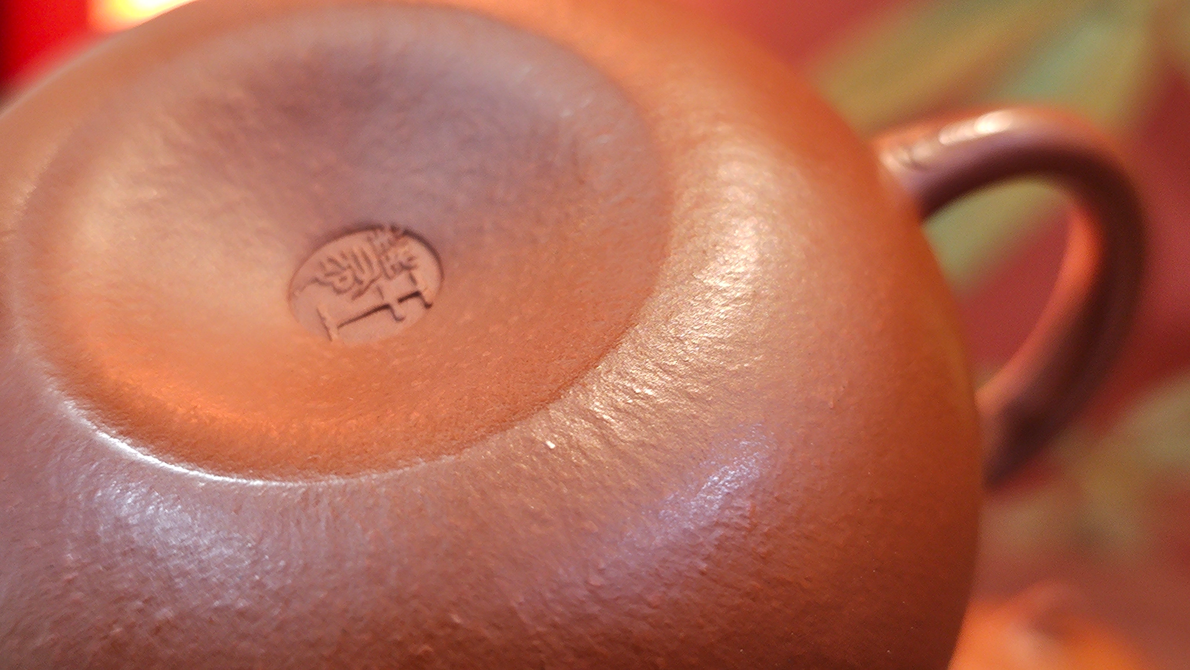 Qie Gua 茄瓜, 140.6ml, Xiao Mei Yao Zhu Ni 小煤窑朱泥,  by our Collaborative Craftsman Wang Hui 王慧 ~ Congratulations to Mr L.M., 0919hrs 26th May 2025, Kassel, Germany 🇩🇪.