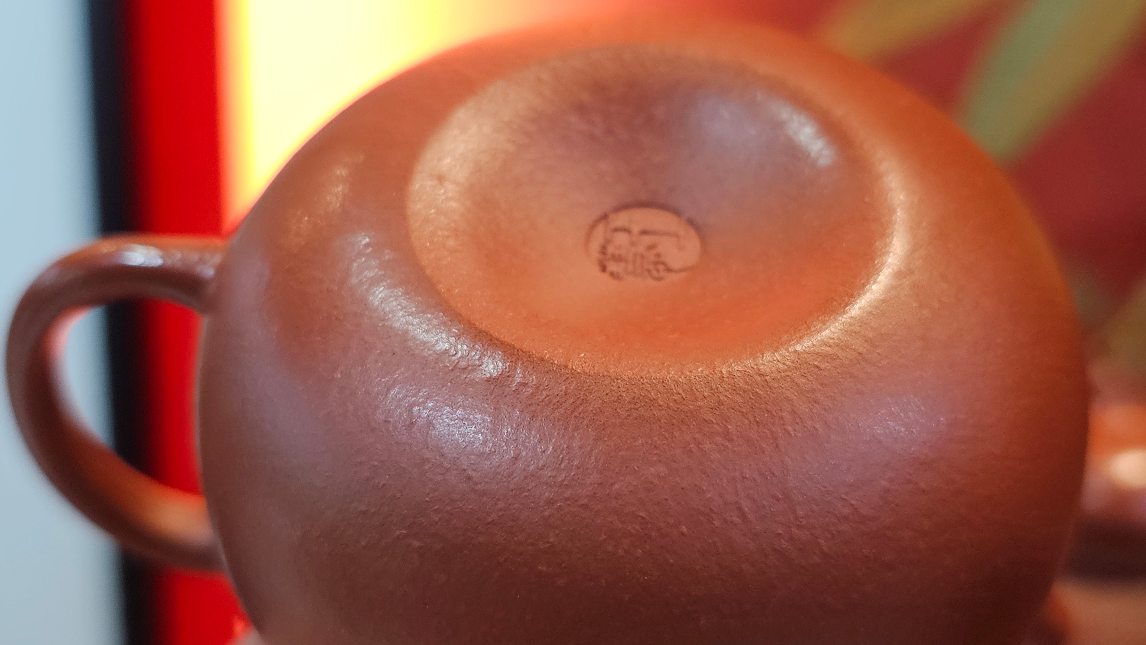 Qie Gua 茄瓜, 140.6ml, Xiao Mei Yao Zhu Ni 小煤窑朱泥,  by our Collaborative Craftsman Wang Hui 王慧 ~ Congratulations to Mr L.M., 0919hrs 26th May 2025, Kassel, Germany 🇩🇪.