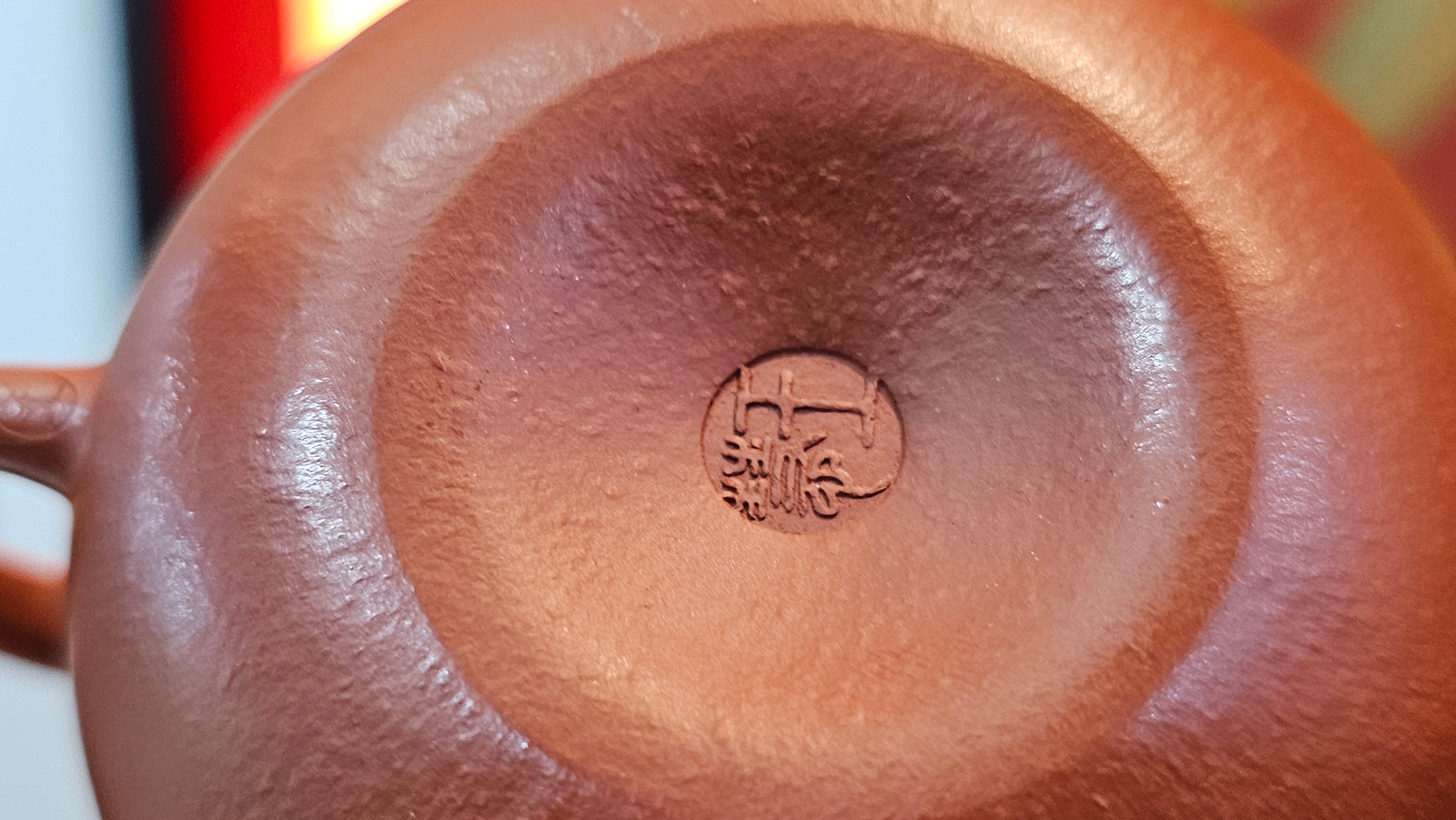 Qie Gua 茄瓜, 140.6ml, Xiao Mei Yao Zhu Ni 小煤窑朱泥,  by our Collaborative Craftsman Wang Hui 王慧 ~ Congratulations to Mr L.M., 0919hrs 26th May 2025, Kassel, Germany 🇩🇪.