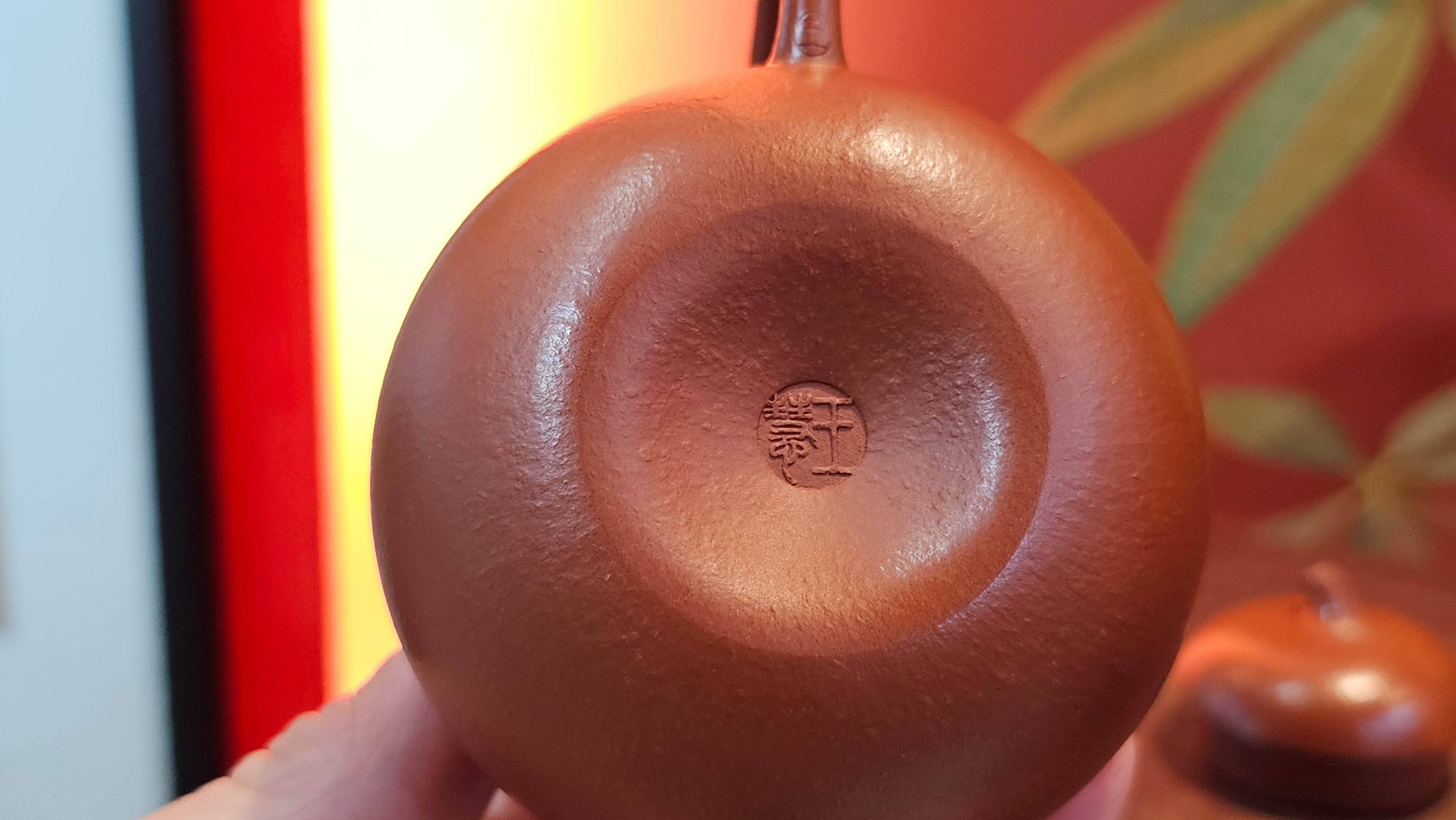 Qie Gua 茄瓜, 140.6ml, Xiao Mei Yao Zhu Ni 小煤窑朱泥,  by our Collaborative Craftsman Wang Hui 王慧 ~ Congratulations to Mr L.M., 0919hrs 26th May 2025, Kassel, Germany 🇩🇪.