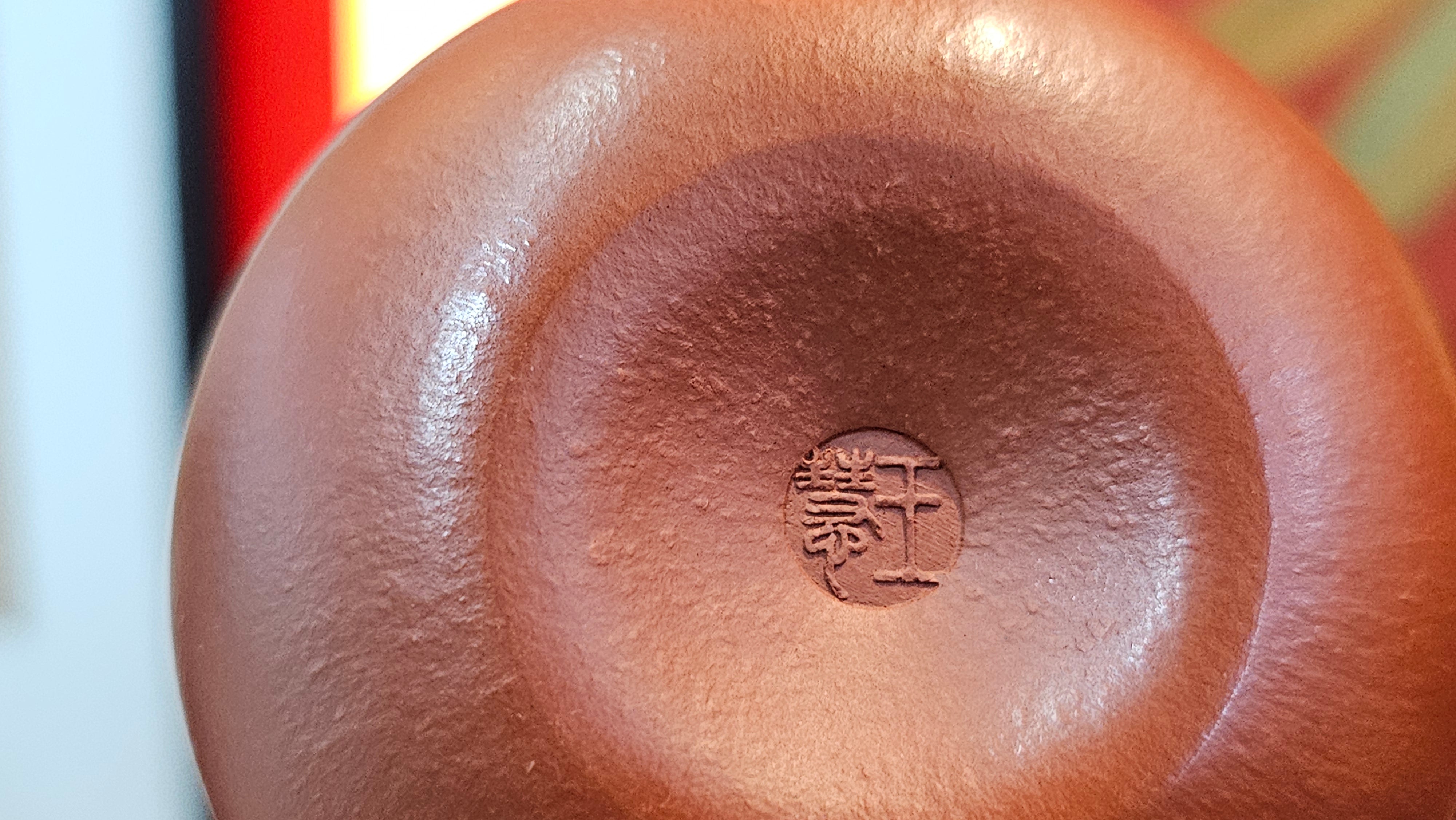 Qie Gua 茄瓜, 140.6ml, Xiao Mei Yao Zhu Ni 小煤窑朱泥,  by our Collaborative Craftsman Wang Hui 王慧 ~ Congratulations to Mr L.M., 0919hrs 26th May 2025, Kassel, Germany 🇩🇪.