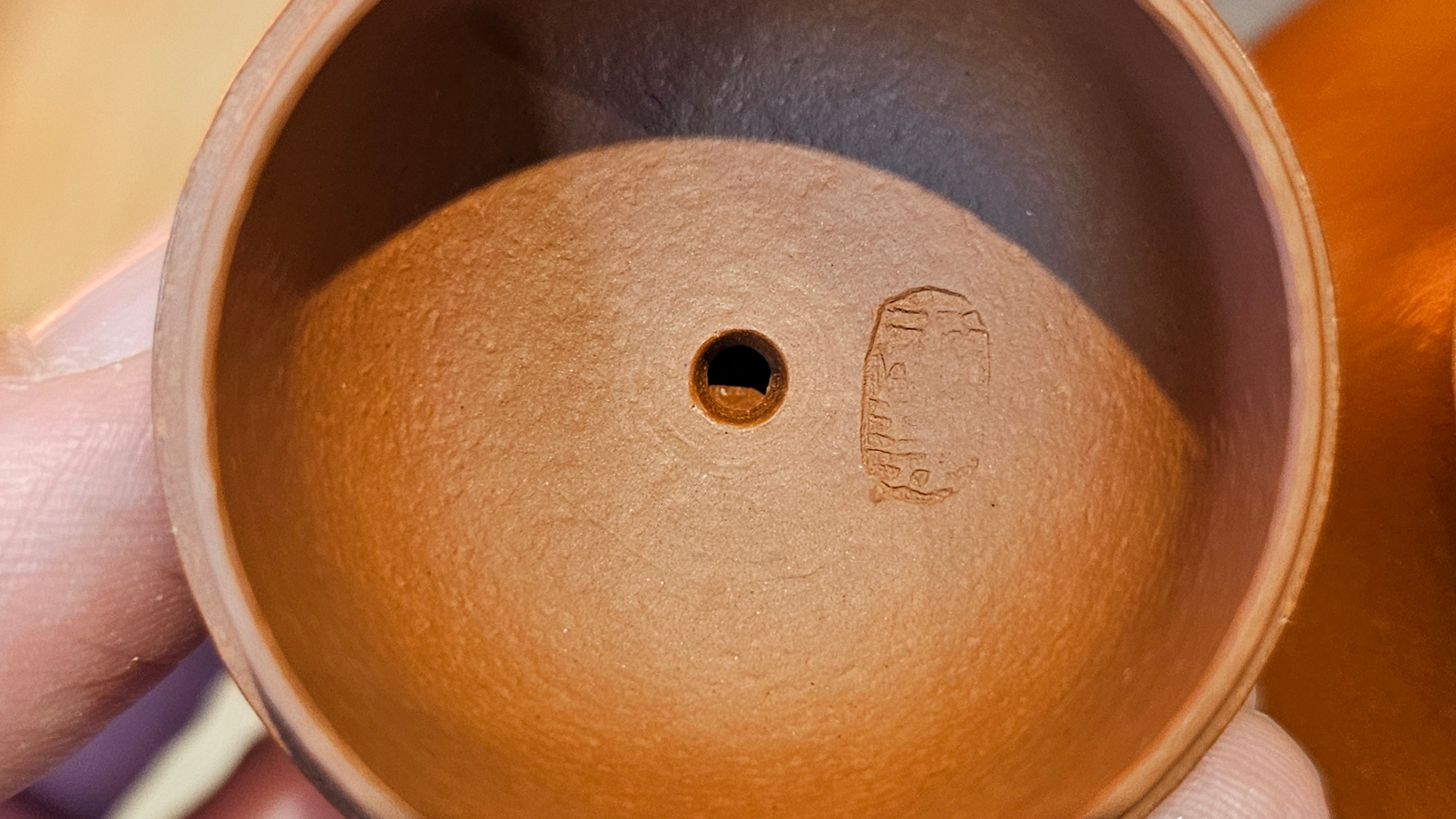 Qie Gua 茄瓜, 140.6ml, Xiao Mei Yao Zhu Ni 小煤窑朱泥,  by our Collaborative Craftsman Wang Hui 王慧 ~ Congratulations to Mr L.M., 0919hrs 26th May 2025, Kassel, Germany 🇩🇪.