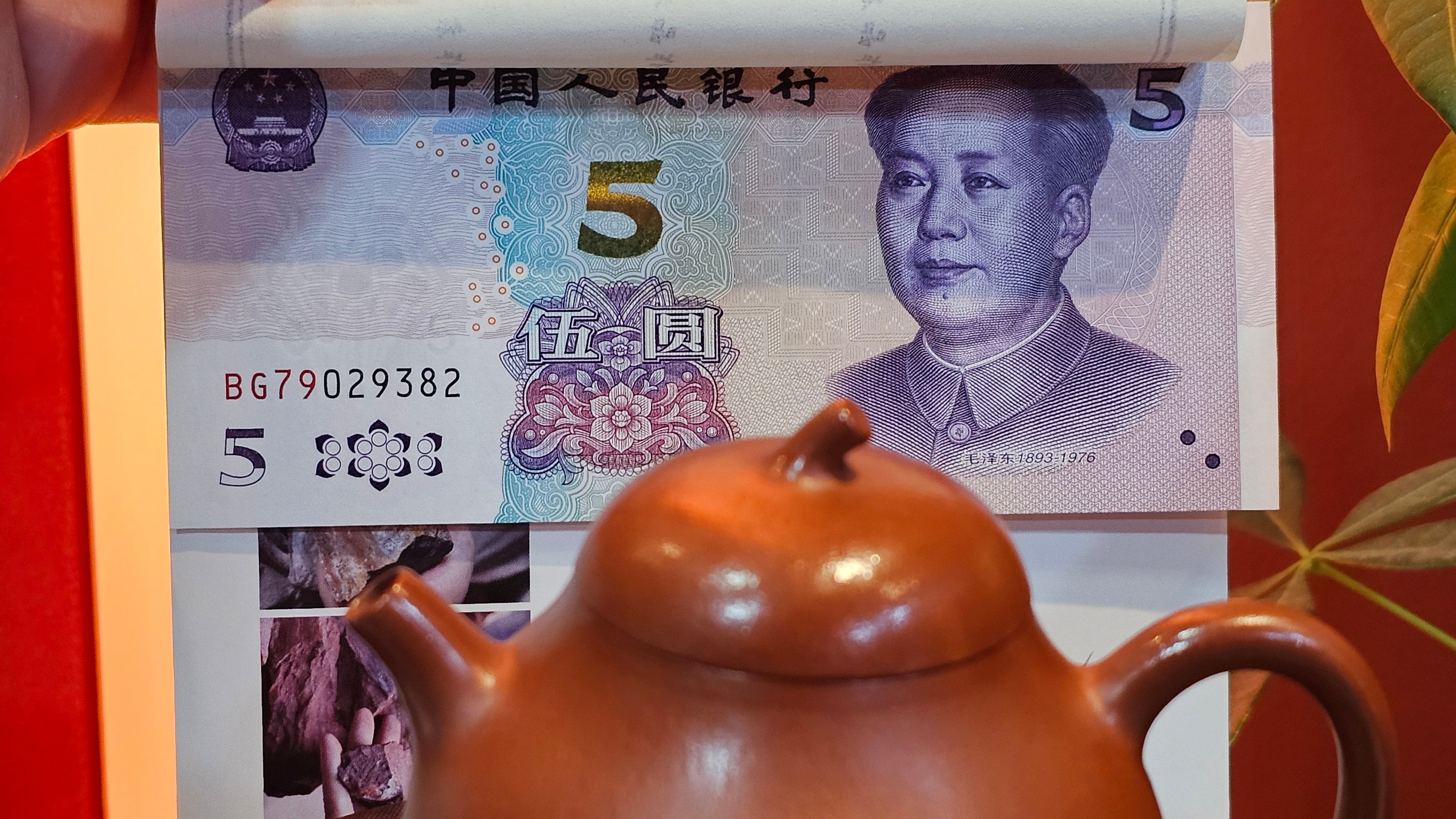 Qie Gua 茄瓜, 140.6ml, Xiao Mei Yao Zhu Ni 小煤窑朱泥,  by our Collaborative Craftsman Wang Hui 王慧 ~ Congratulations to Mr L.M., 0919hrs 26th May 2025, Kassel, Germany 🇩🇪.