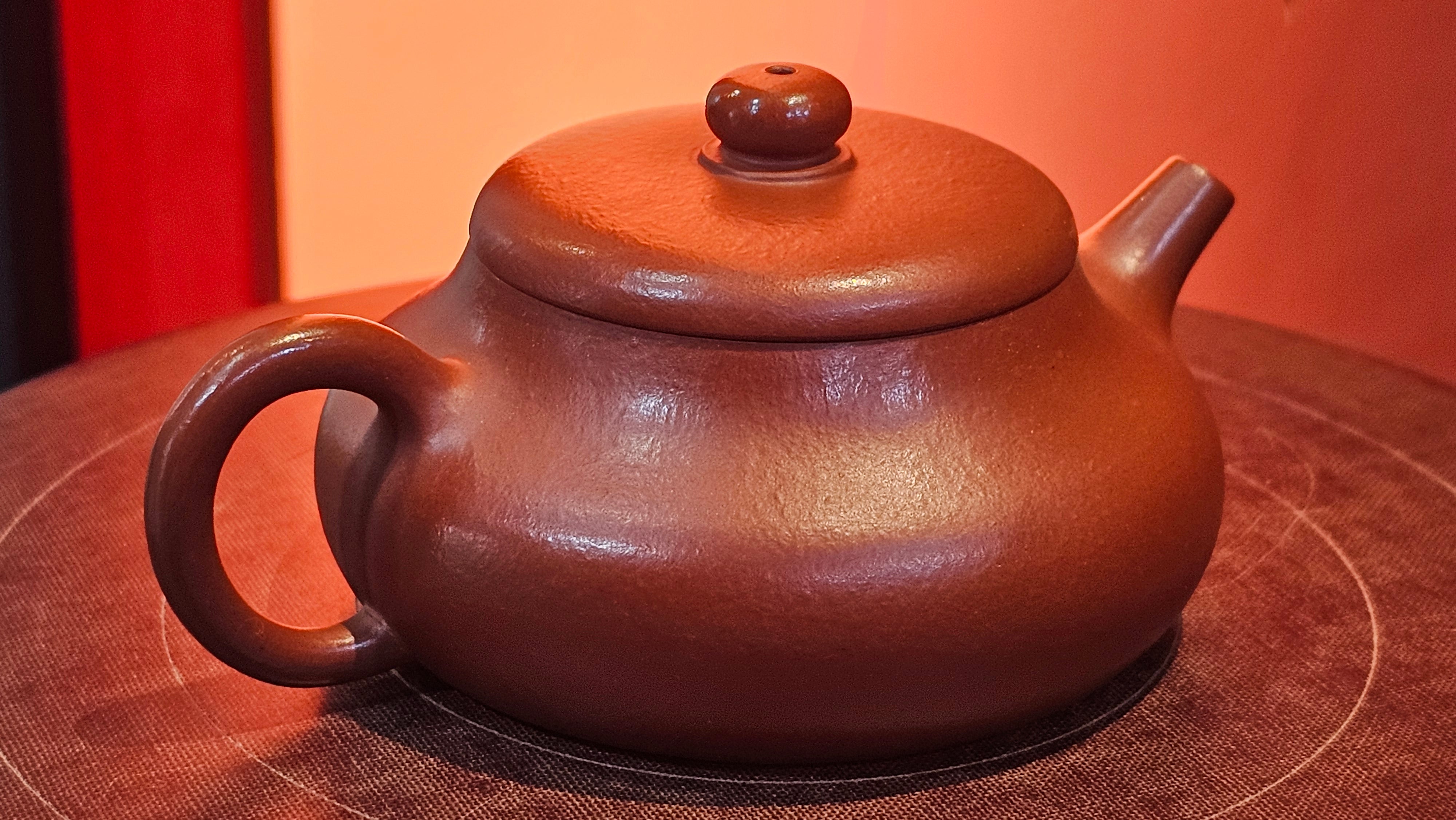 Jing Le 静乐 ~ "Quiet happiness", 96.0ml, Xiao Mei Yao Zhu Ni 小煤窑朱泥, by our Collaborative Craftsman Wang Xing 王兴 ~ Congratulations to Mr P.E., 2302hrs 22nd May 2025, Seattle, WA.