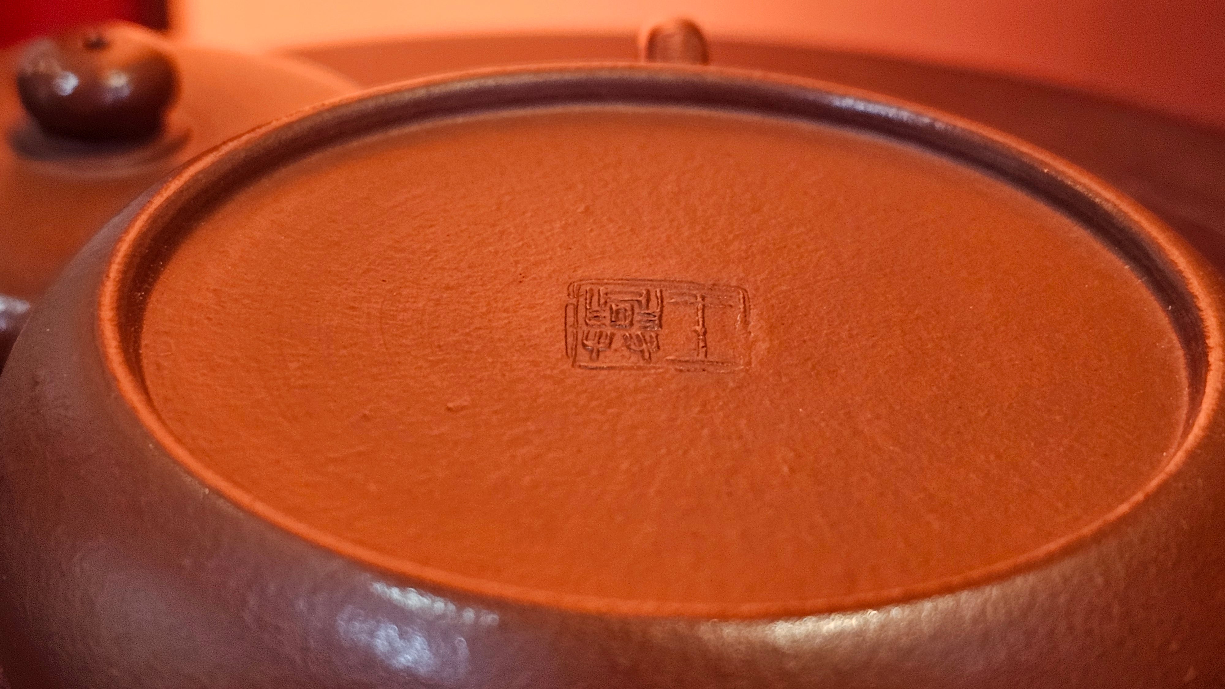 Jing Le 静乐 ~ "Quiet happiness", 96.0ml, Xiao Mei Yao Zhu Ni 小煤窑朱泥, by our Collaborative Craftsman Wang Xing 王兴 ~ Congratulations to Mr P.E., 2302hrs 22nd May 2025, Seattle, WA.