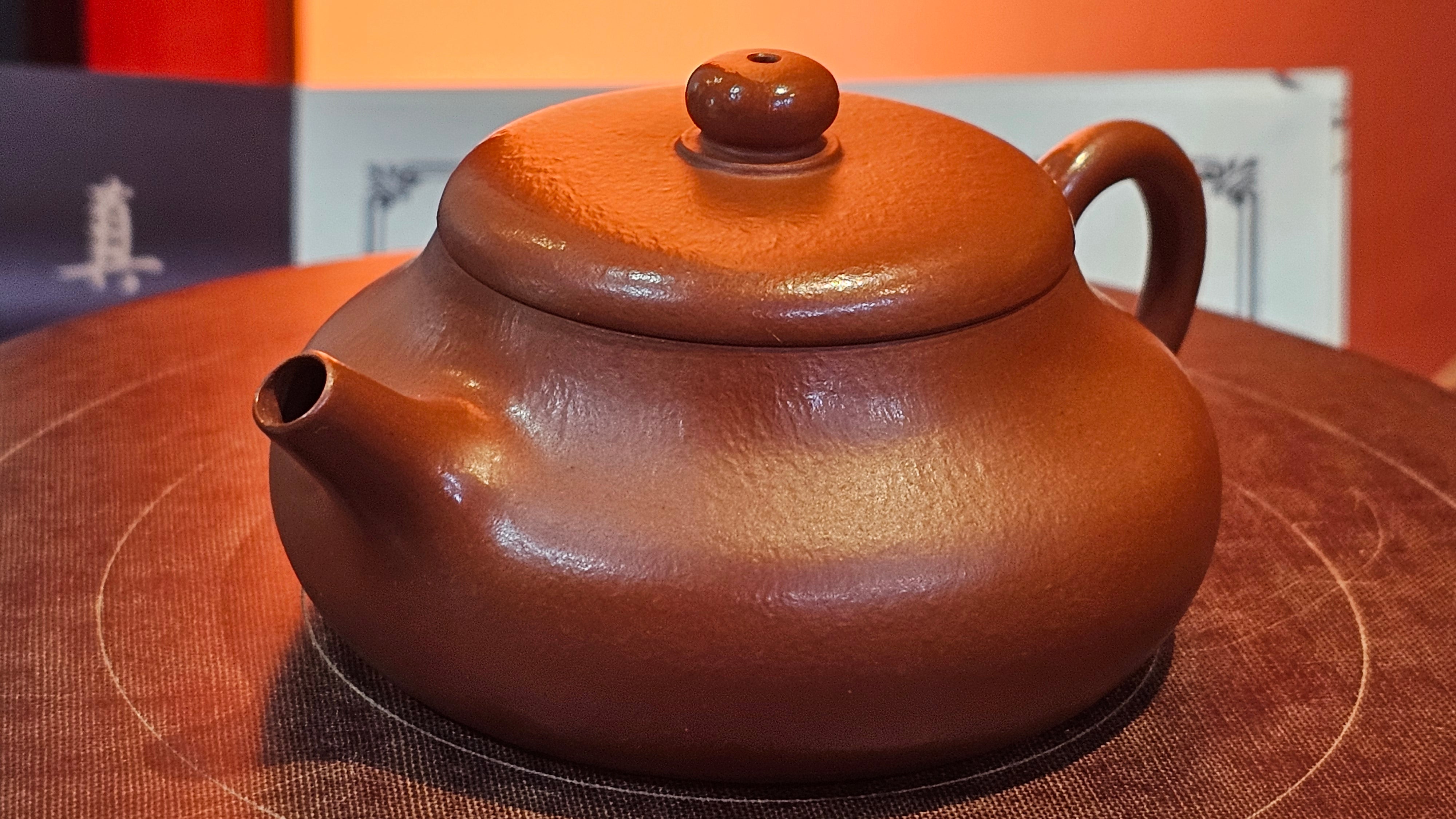 Jing Le 静乐 ~ "Quiet happiness", 96.0ml, Xiao Mei Yao Zhu Ni 小煤窑朱泥, by our Collaborative Craftsman Wang Xing 王兴 ~ Congratulations to Mr P.E., 2302hrs 22nd May 2025, Seattle, WA.