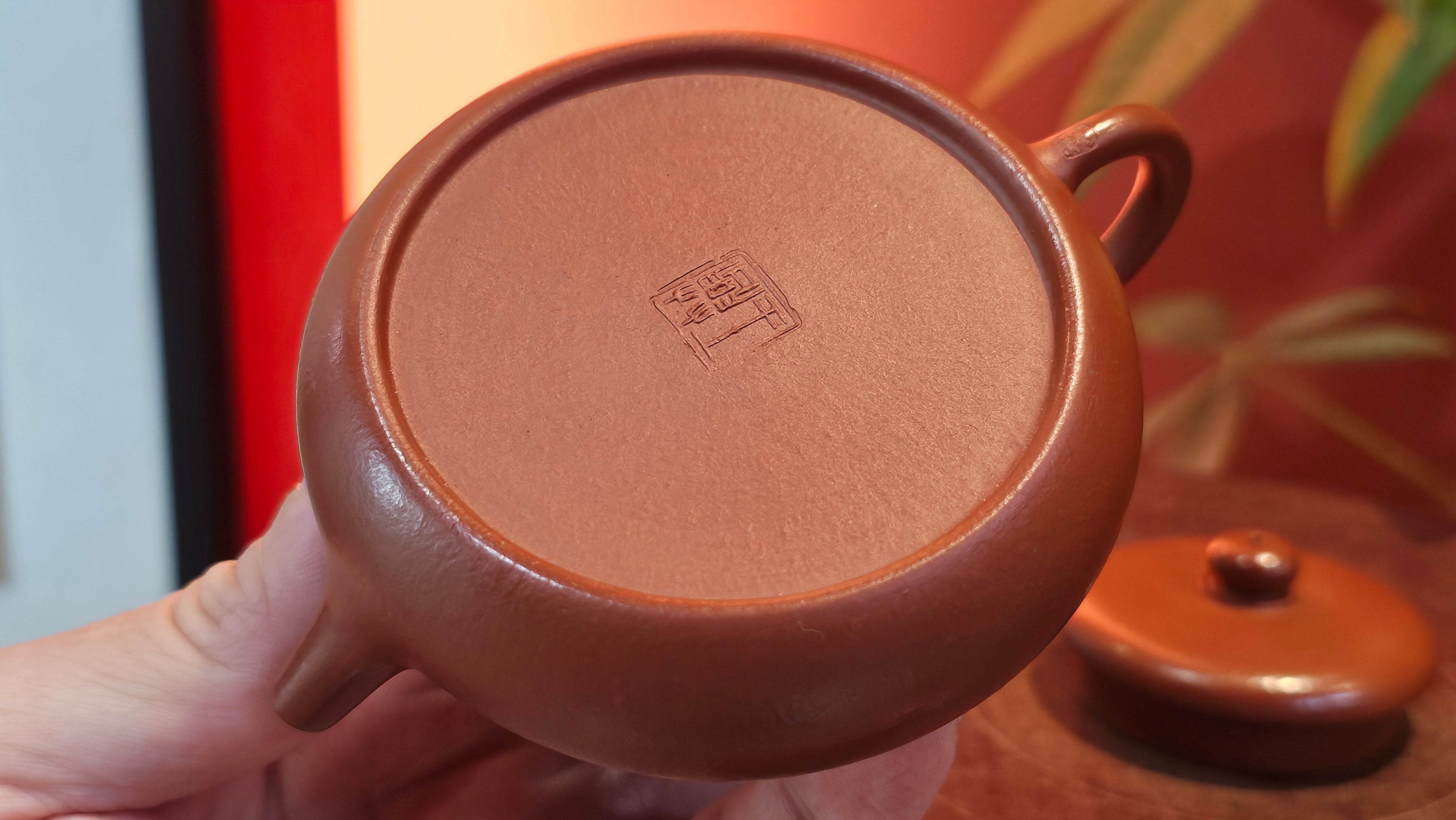 Jing Le 静乐 ~ "Quiet happiness", 96.0ml, Xiao Mei Yao Zhu Ni 小煤窑朱泥, by our Collaborative Craftsman Wang Xing 王兴 ~ Congratulations to Mr P.E., 2302hrs 22nd May 2025, Seattle, WA.